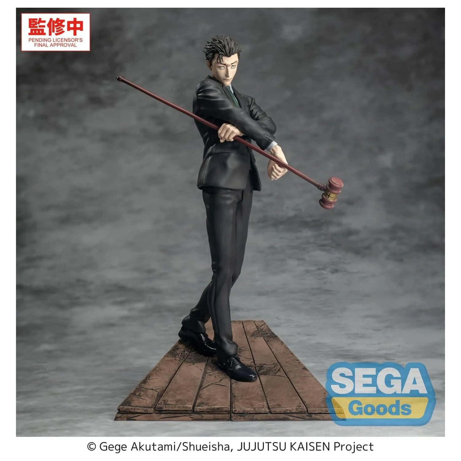 Jujutsu Kaisen Luminasta PVC figura The Culling Game Hiromi Higuruma 23 cm fotografija proizvoda
