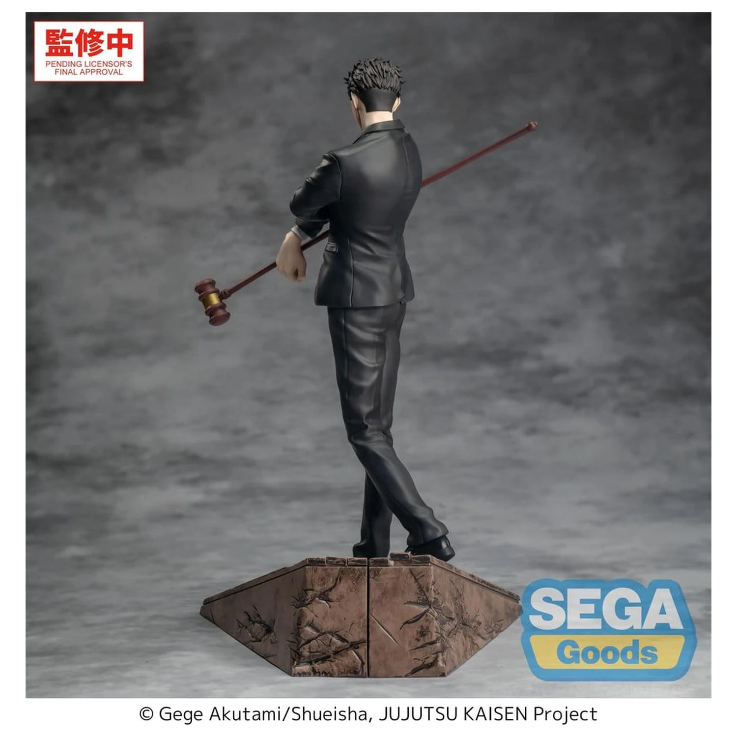 Jujutsu Kaisen Luminasta PVC figura The Culling Game Hiromi Higuruma 23 cm fotografija proizvoda