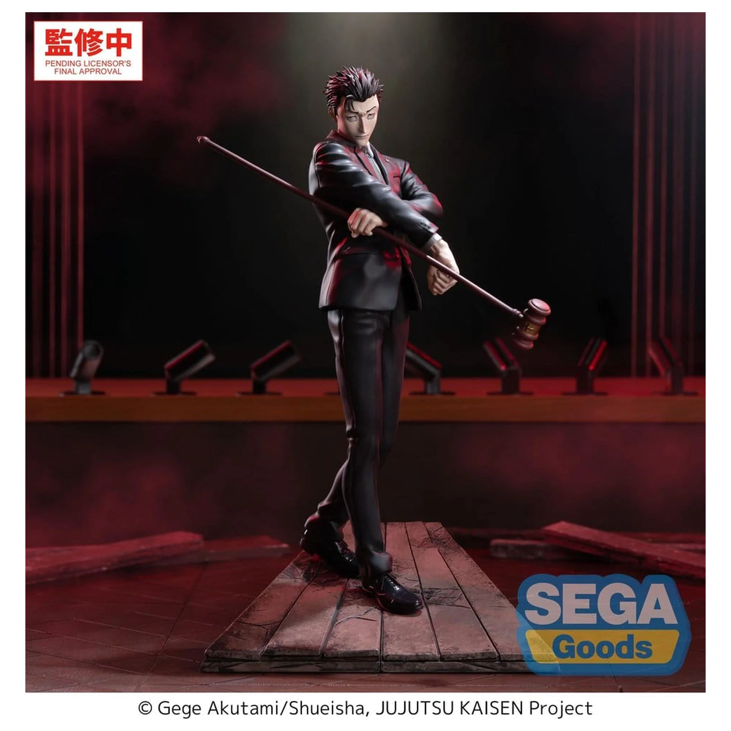 Jujutsu Kaisen Luminasta PVC figura The Culling Game Hiromi Higuruma 23 cm fotografija proizvoda