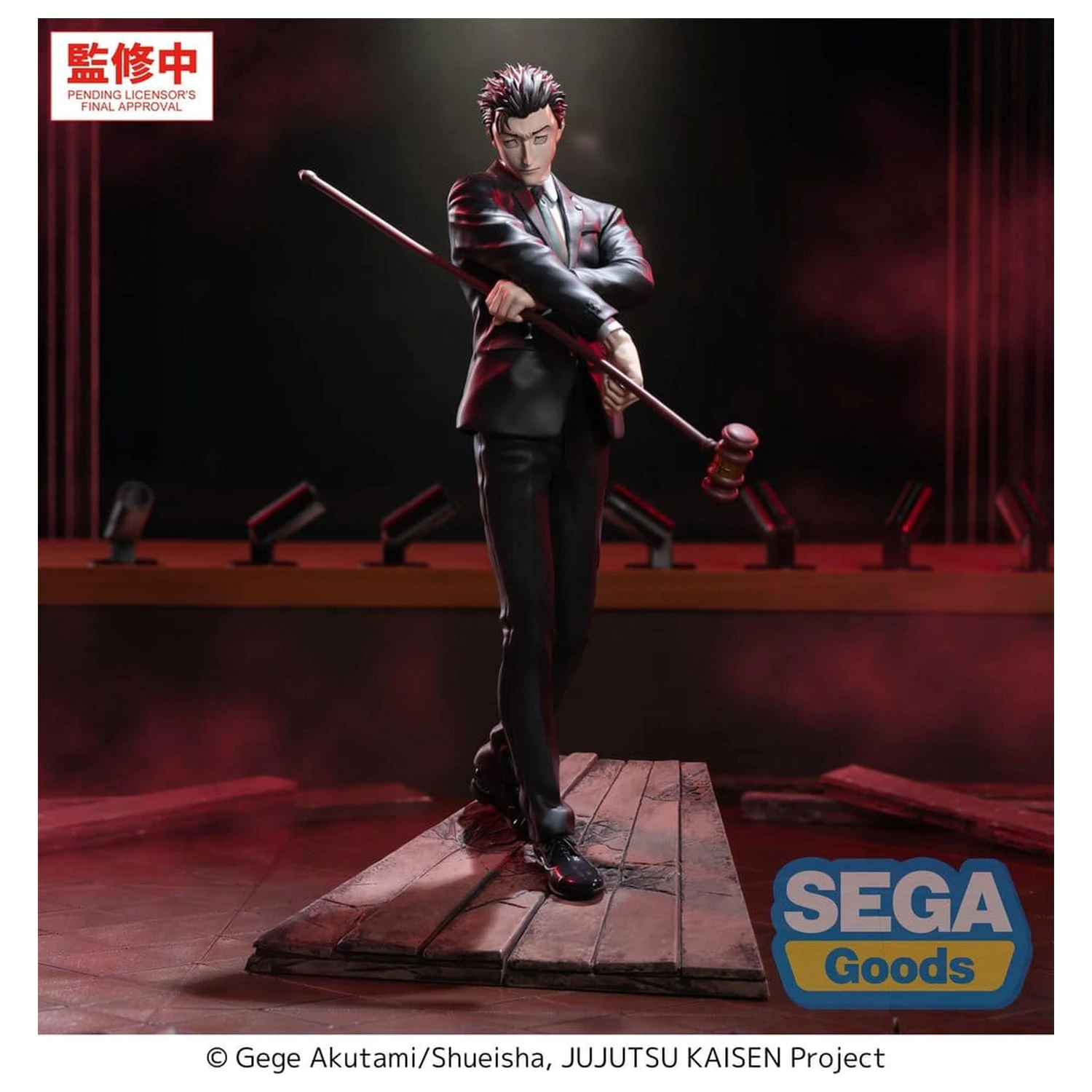 Jujutsu Kaisen Luminasta PVC figura The Culling Game Hiromi Higuruma 23 cm fotografija proizvoda