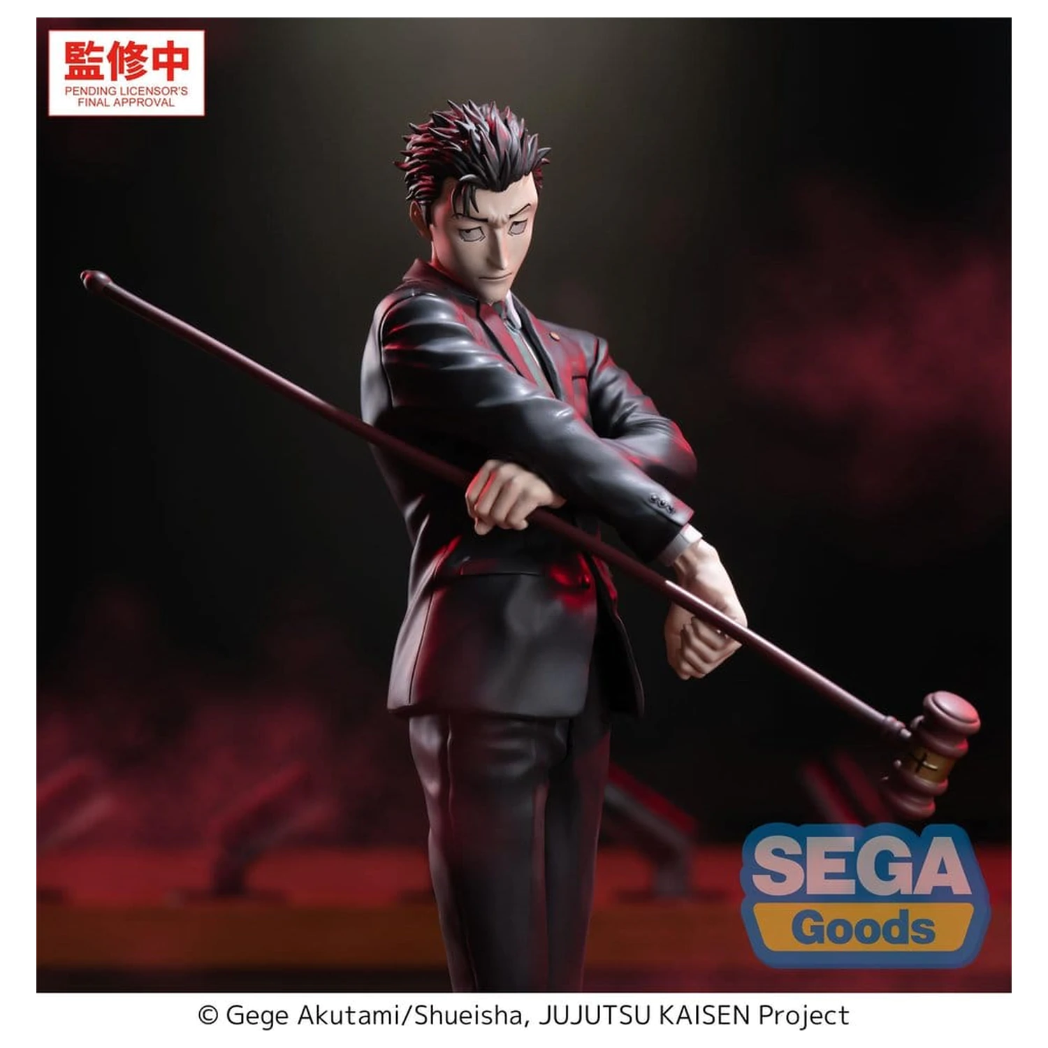 Jujutsu Kaisen Luminasta PVC figura The Culling Game Hiromi Higuruma 23 cm fotografija proizvoda