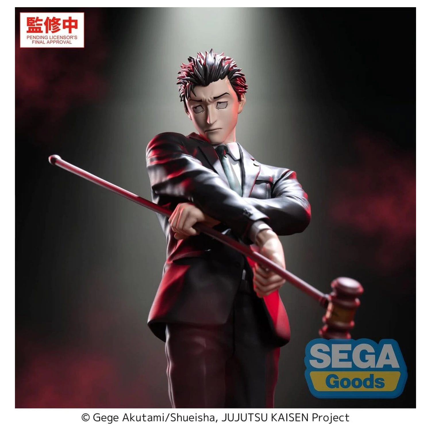 Jujutsu Kaisen Luminasta PVC figura The Culling Game Hiromi Higuruma 23 cm fotografija proizvoda