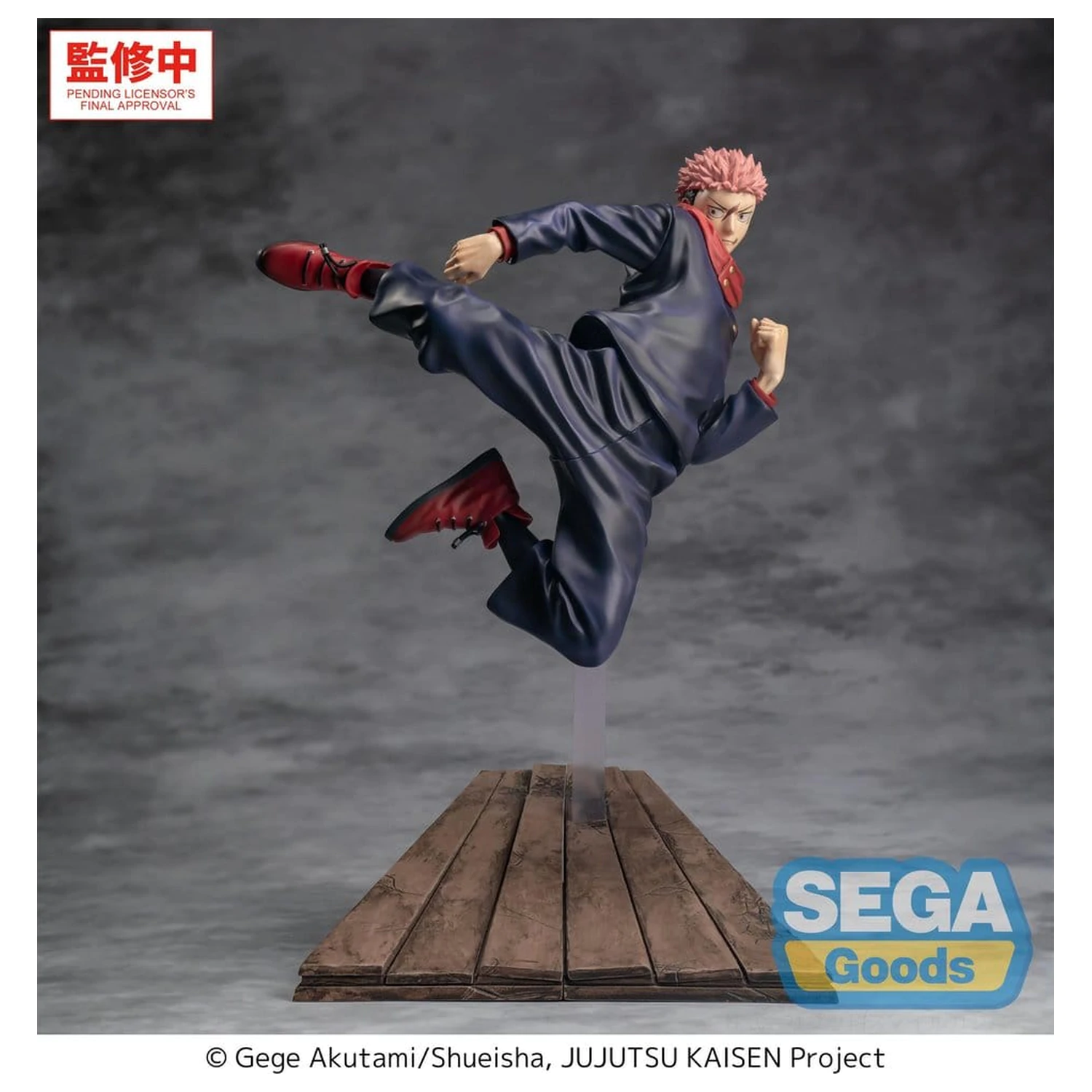 Jujutsu Kaisen Luminasta PVC figura The Culling Game Yuji Itadori 16 cm fotografija proizvoda