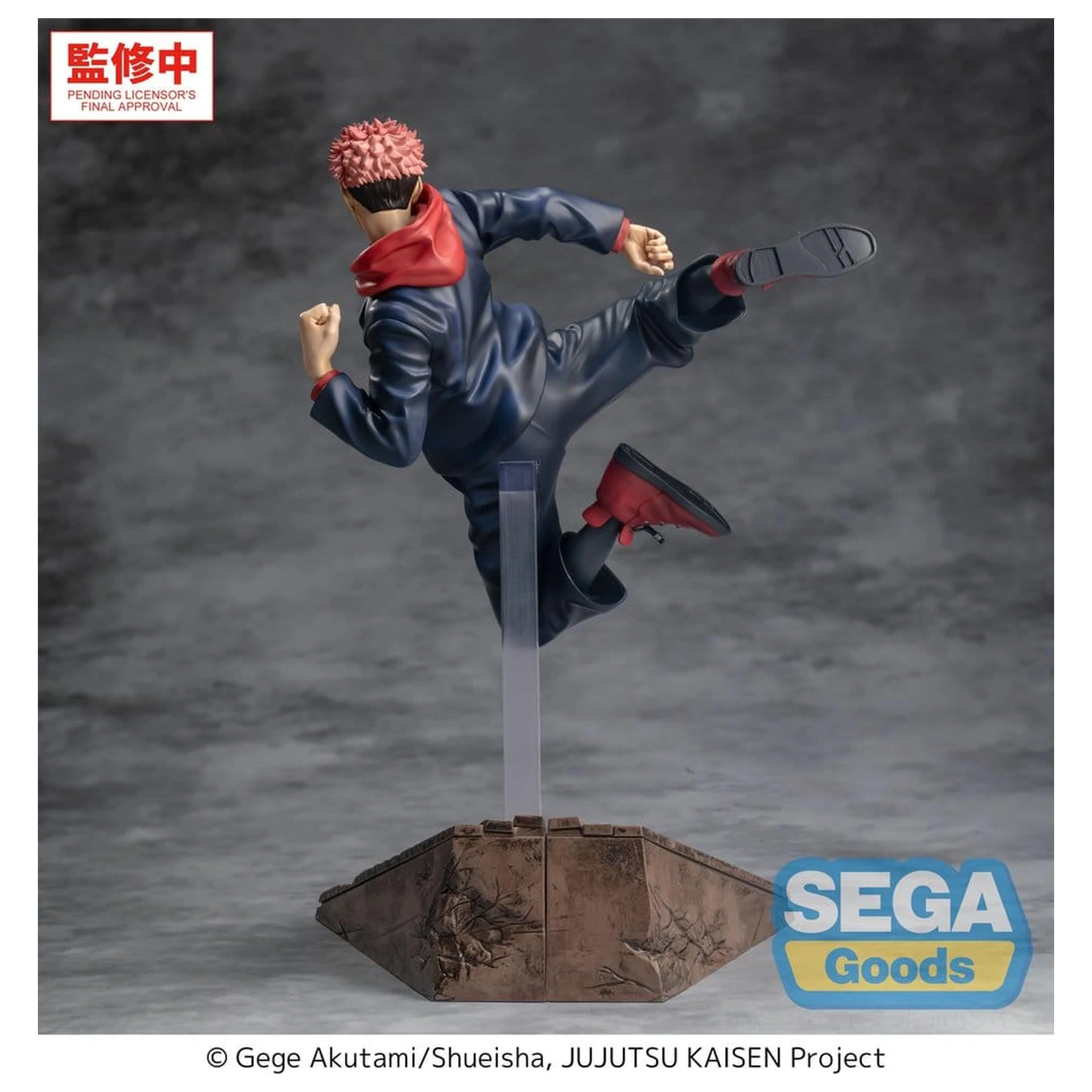 Jujutsu Kaisen Luminasta PVC figura The Culling Game Yuji Itadori 16 cm fotografija proizvoda