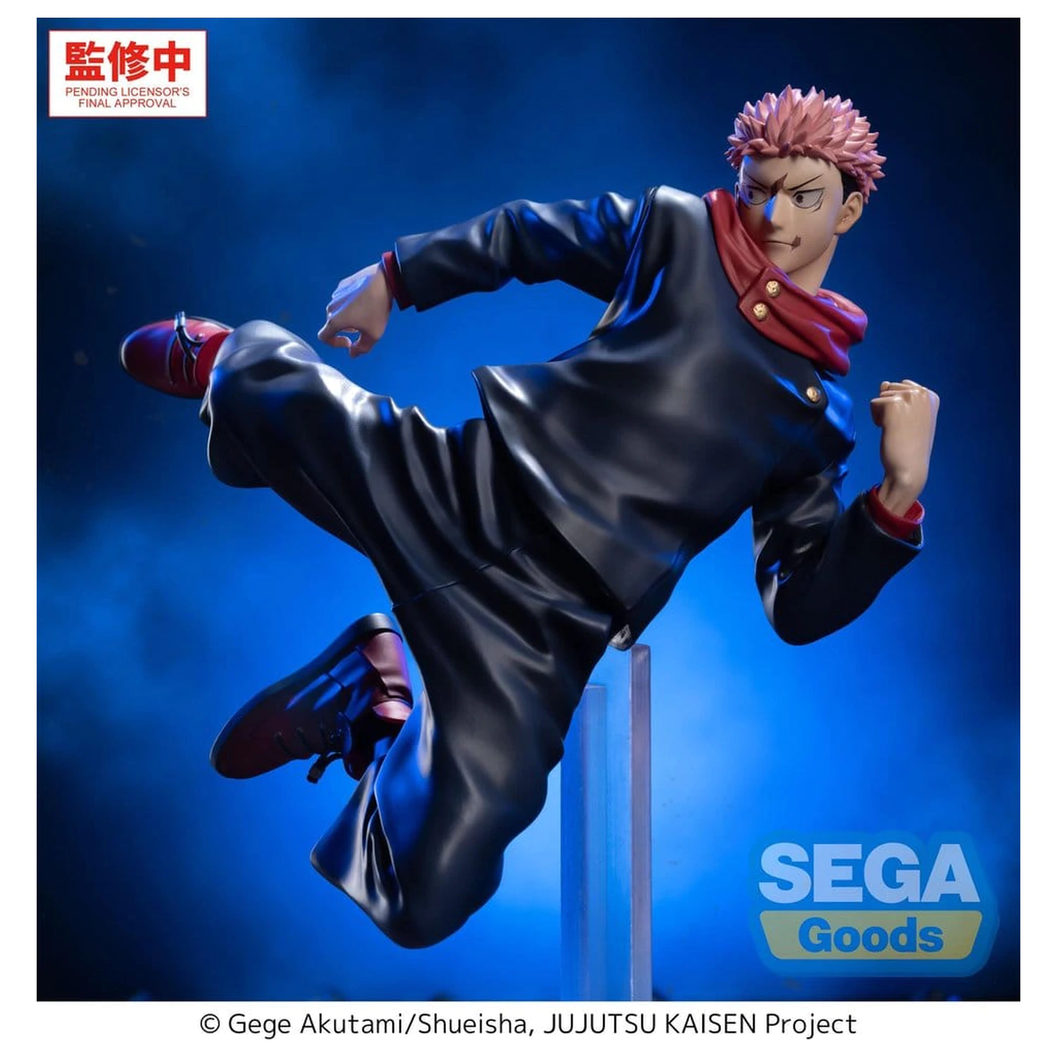 Jujutsu Kaisen Luminasta PVC figura The Culling Game Yuji Itadori 16 cm fotografija proizvoda