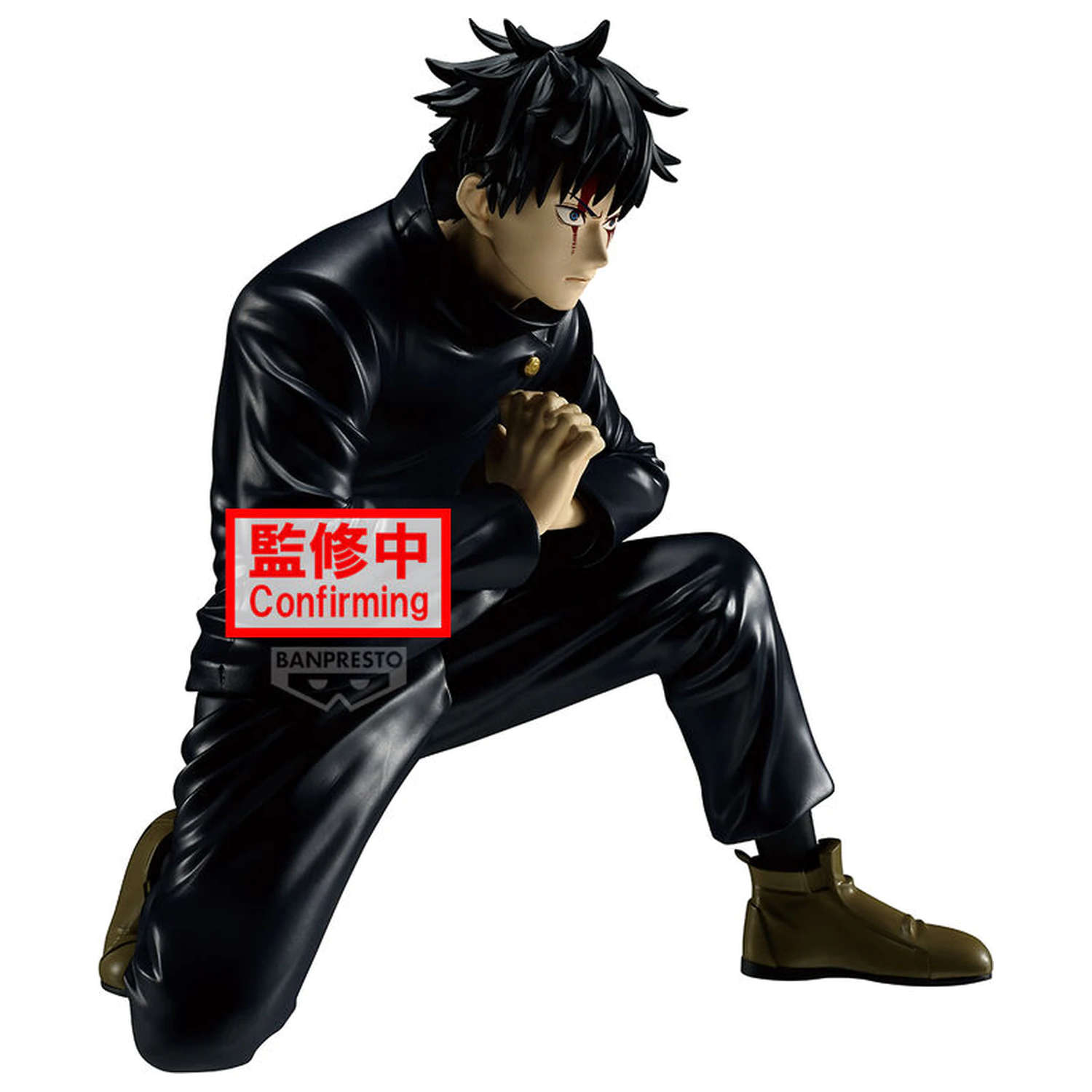 Jujutsu Kaisen Maximatic Megumi Fushiguro figura 16 cm fotografija proizvoda