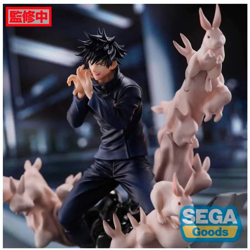 Jujutsu Kaisen Megumi Fushiguro Encounter Figurizma figura 20 centimetara fotografija proizvoda