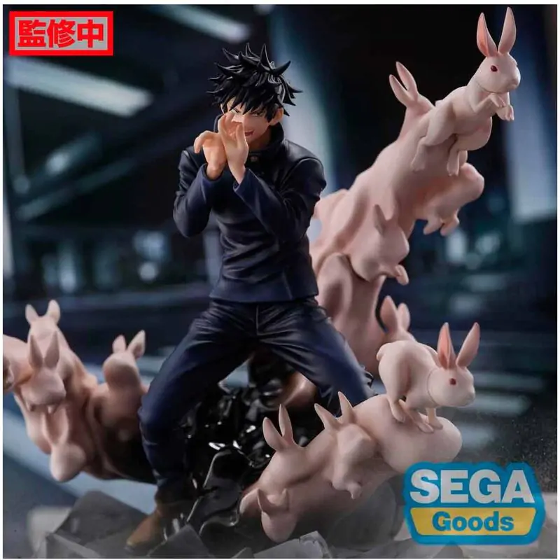 Jujutsu Kaisen Megumi Fushiguro Encounter Figurizma figura 20 centimetara fotografija proizvoda