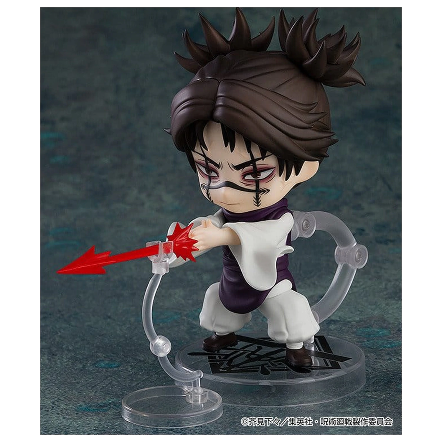 Jujutsu Kaisen Nendoroid Akcijska figura Choso (reizdanje) 10 cm fotografija proizvoda