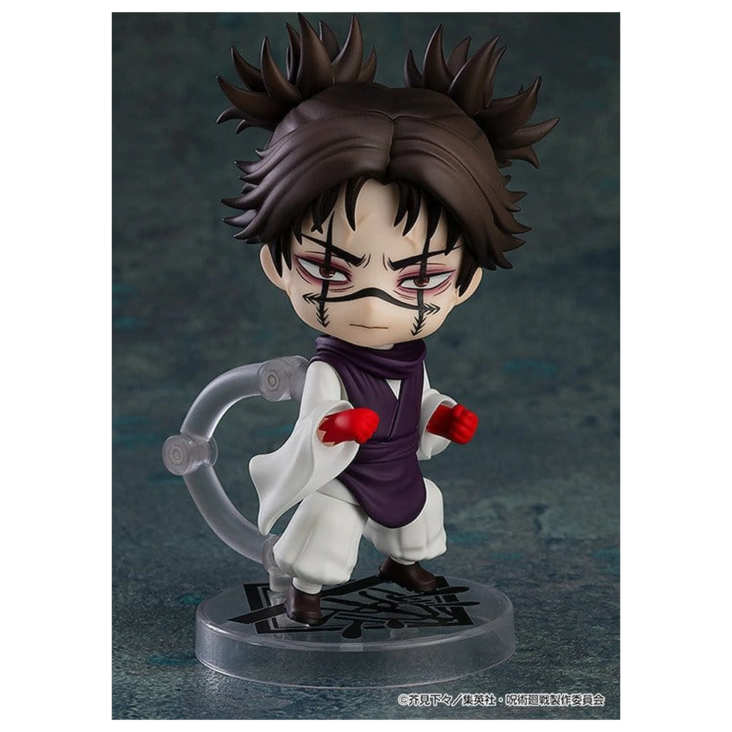 Jujutsu Kaisen Nendoroid Akcijska figura Choso (reizdanje) 10 cm fotografija proizvoda