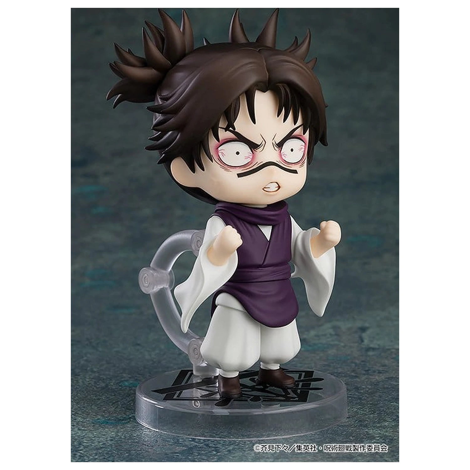 Jujutsu Kaisen Nendoroid Akcijska figura Choso (reizdanje) 10 cm fotografija proizvoda