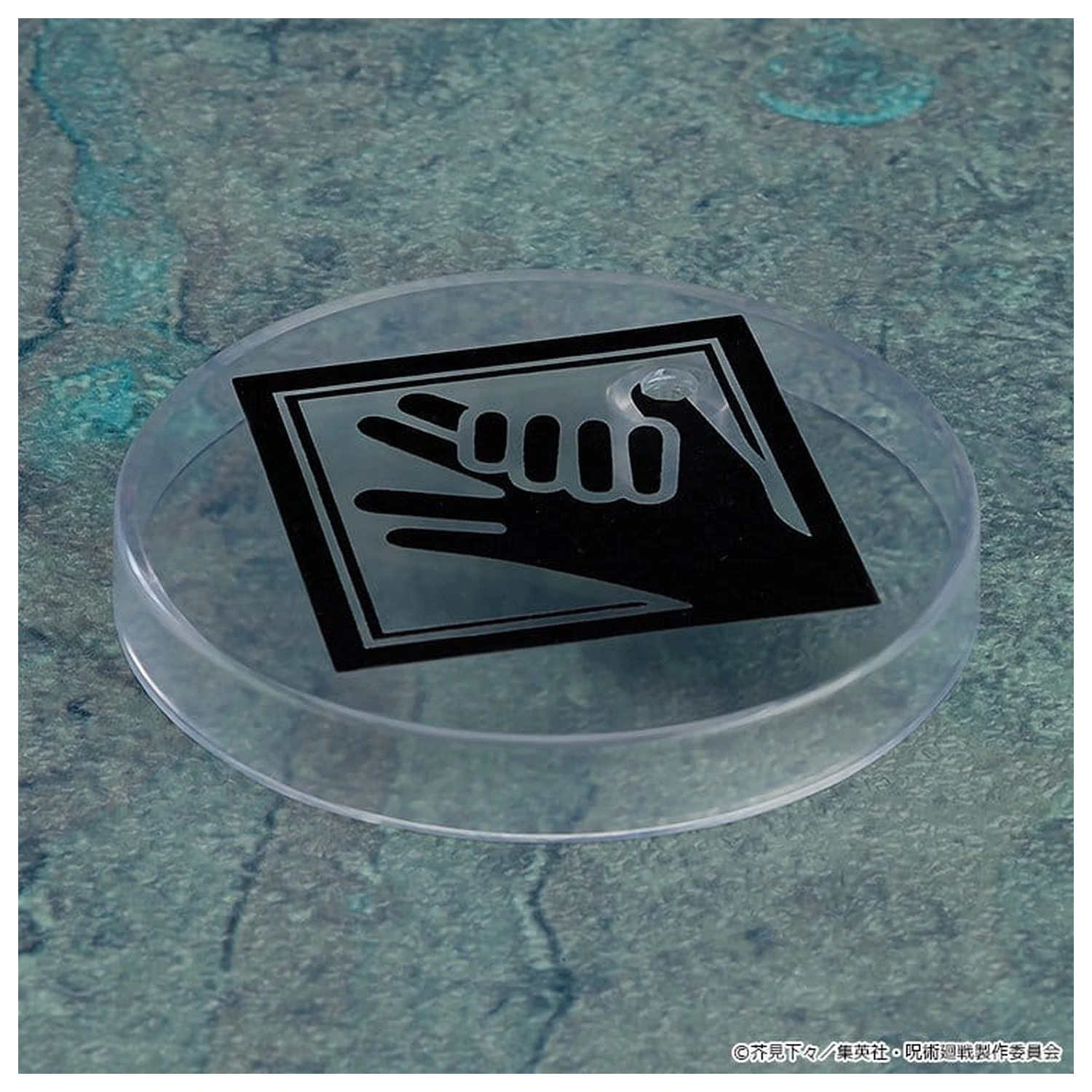 Jujutsu Kaisen Nendoroid akcijska figura Megumi Fushiguro 10 cm fotografija proizvoda