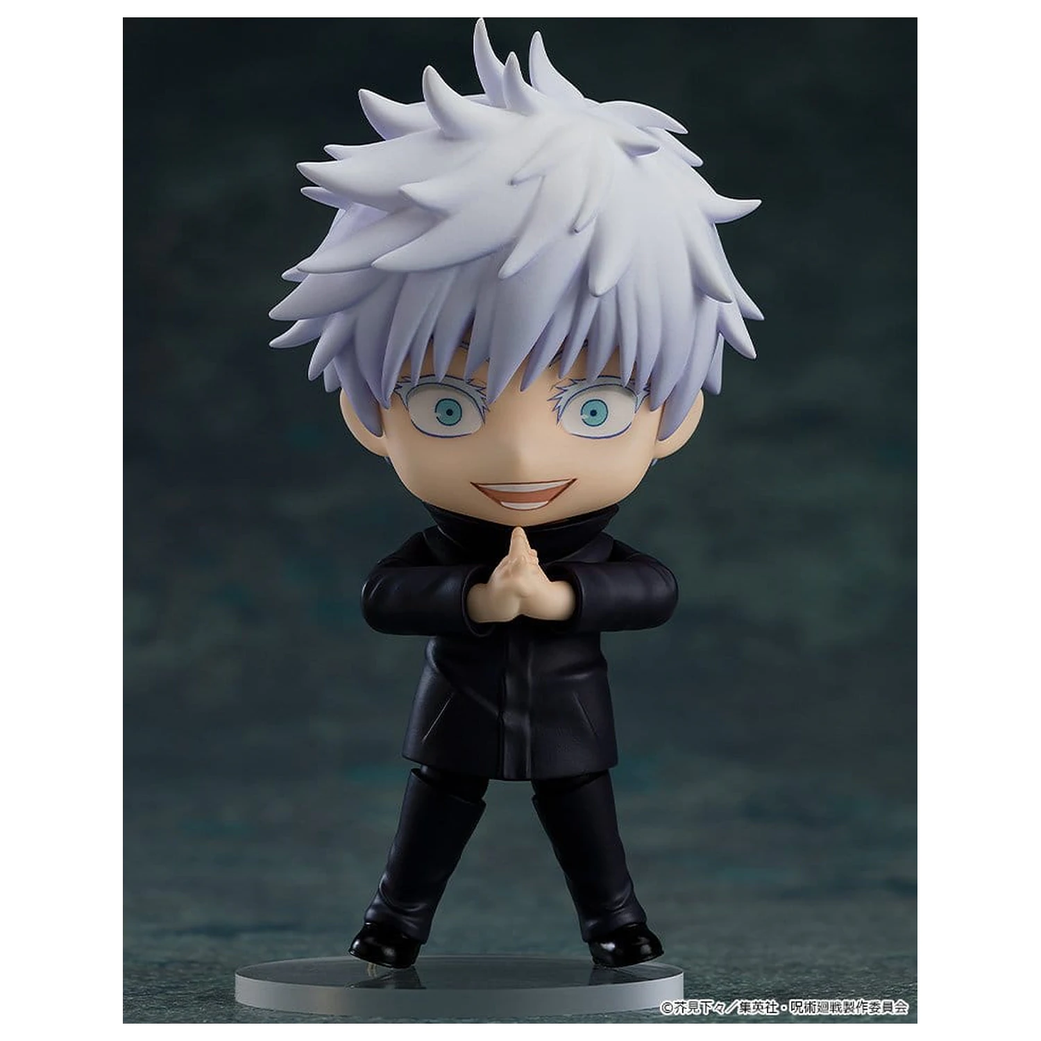 Jujutsu Kaisen Nendoroid Akcijska Figura Satoru Gojo (ponovno izdanje) 10 cm fotografija proizvoda