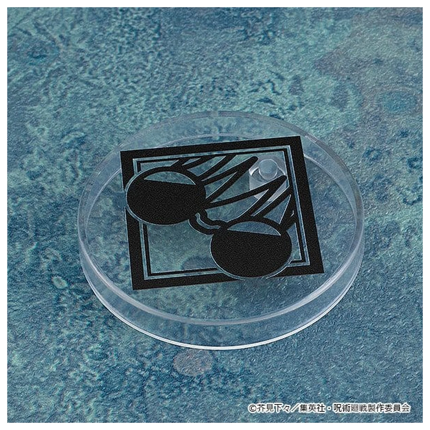 Jujutsu Kaisen Nendoroid akcijska figura Satoru Gojo: Tokyo Jujutsu High School Ver. 10 cm fotografija proizvoda