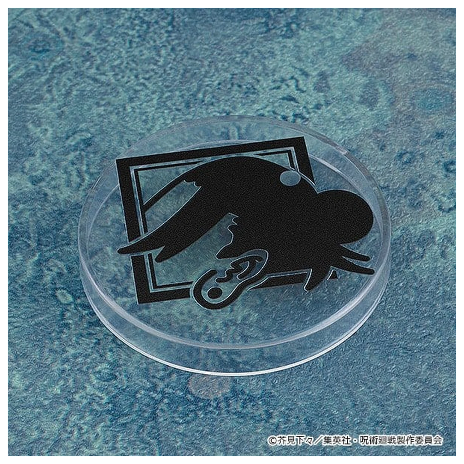 Jujutsu Kaisen Nendoroid akcijska figura Suguru Geto: Tokyo Jujutsu High School Ver. 10 cm fotografija proizvoda