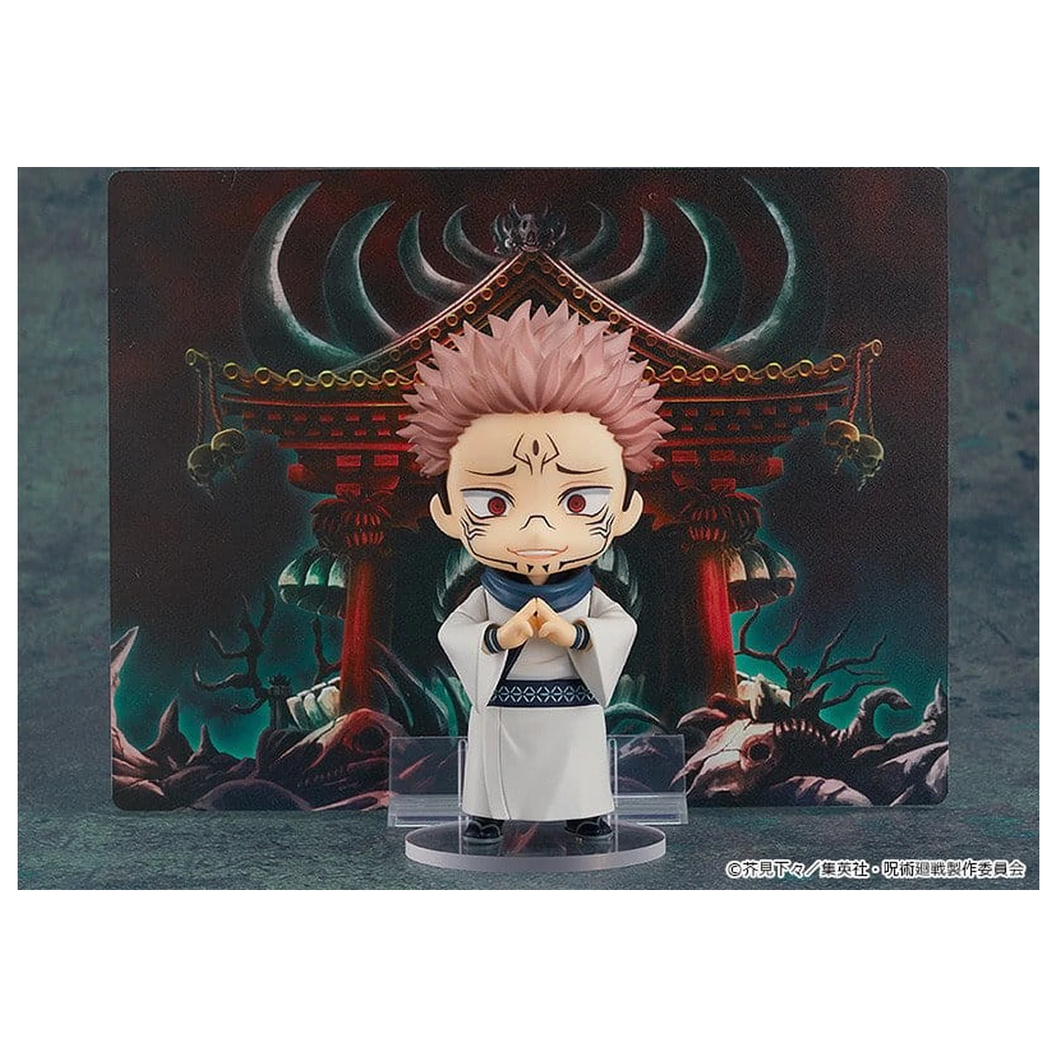 Jujutsu Kaisen Nendoroid Akcijska figura Sukuna (re-run) 10 cm fotografija proizvoda