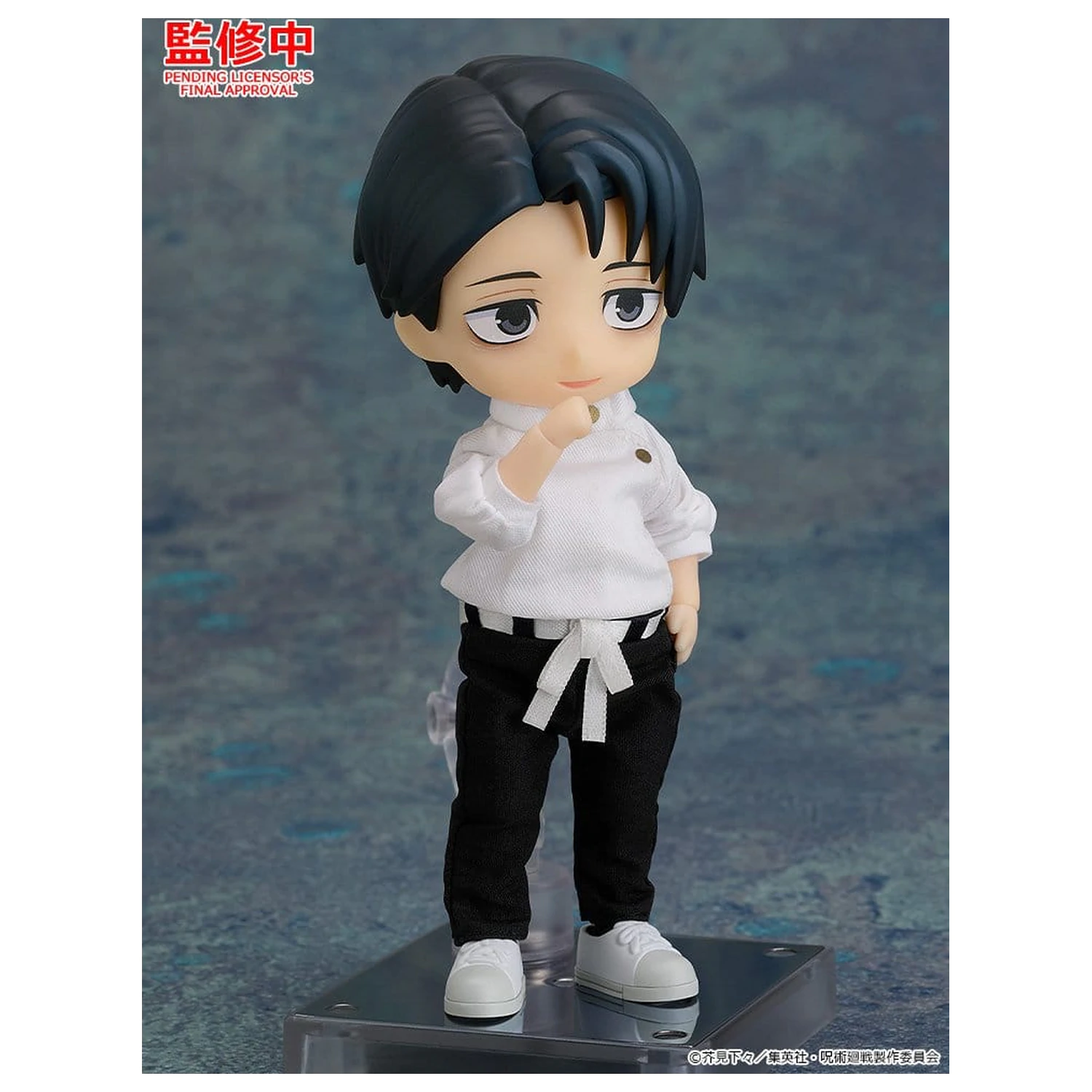 Jujutsu Kaisen Nendoroid Doll akcijska figura Yuta Okkotsu: Execution Ver. 14 cm fotografija proizvoda