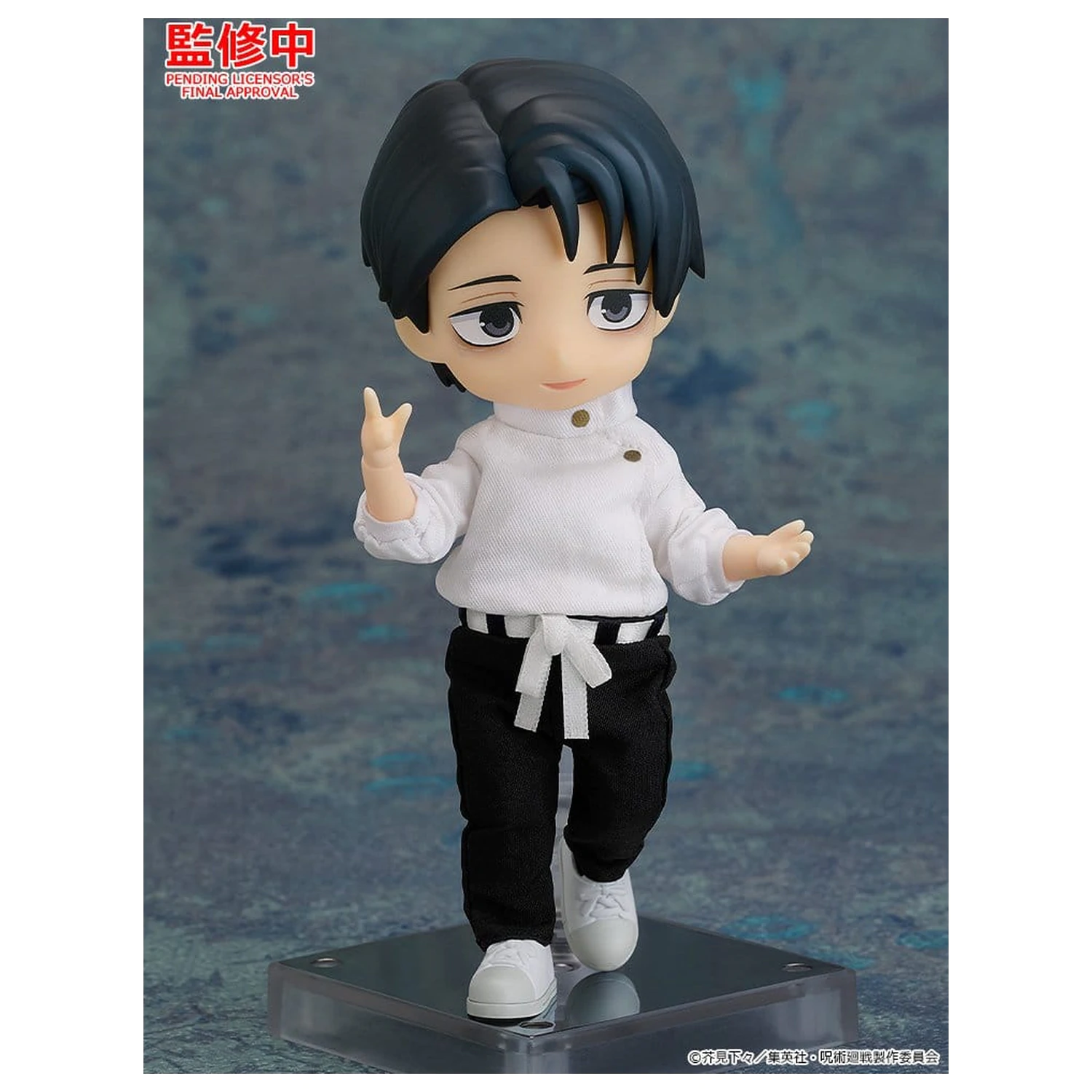 Jujutsu Kaisen Nendoroid Doll akcijska figura Yuta Okkotsu: Execution Ver. 14 cm fotografija proizvoda