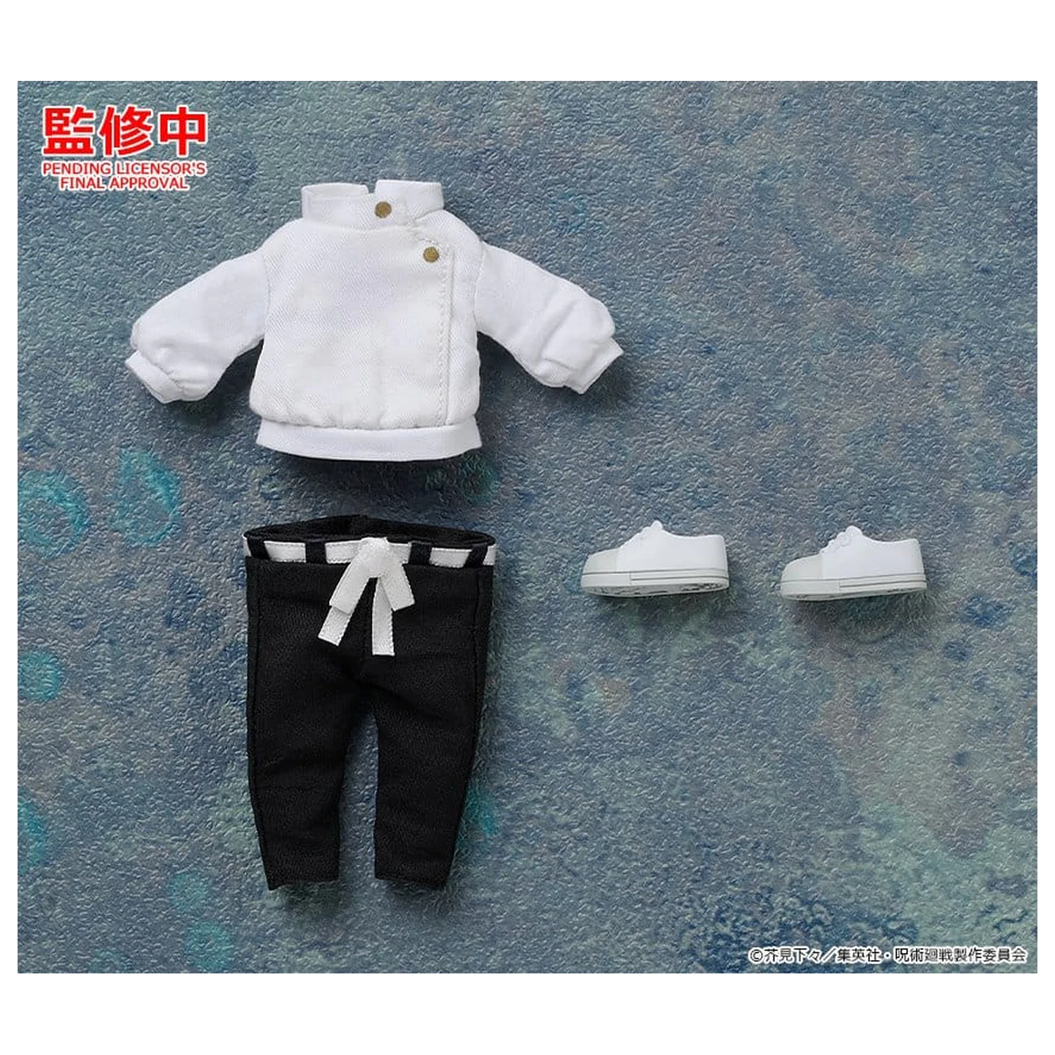 Jujutsu Kaisen Nendoroid Doll akcijska figura Yuta Okkotsu: Execution Ver. 14 cm fotografija proizvoda