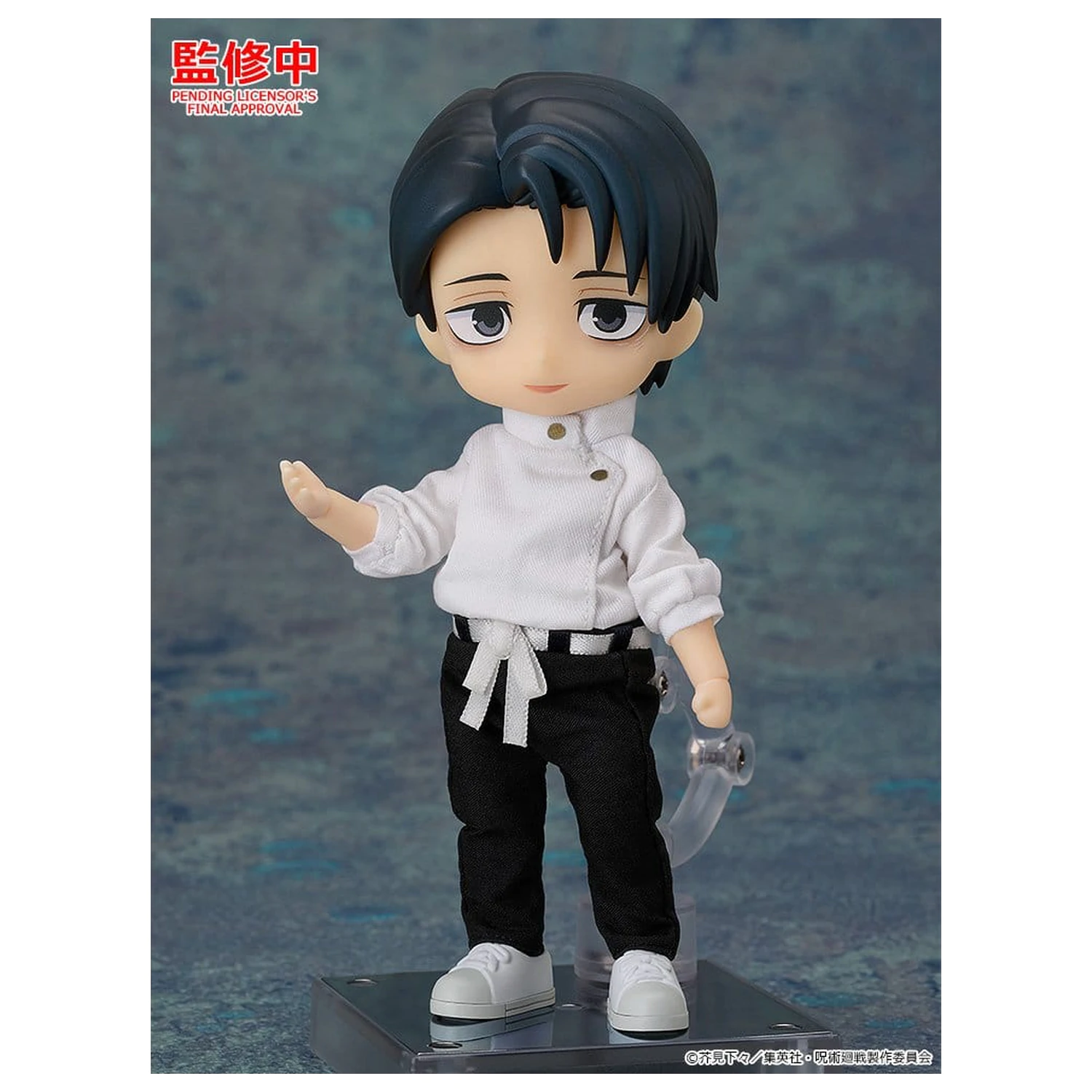 Jujutsu Kaisen Nendoroid Doll Outfit Set: Yuta Okkotsu: Execution Ver. Odijelo za lutku fotografija proizvoda