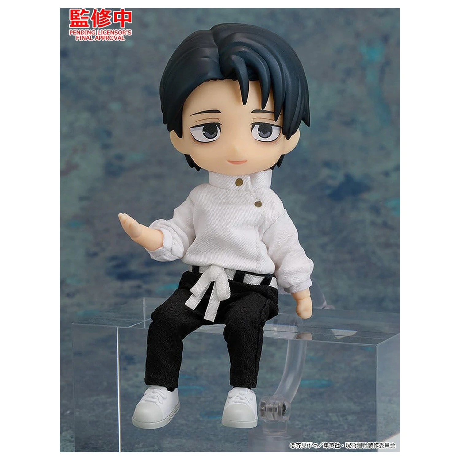 Jujutsu Kaisen Nendoroid Doll Outfit Set: Yuta Okkotsu: Execution Ver. Odijelo za lutku fotografija proizvoda