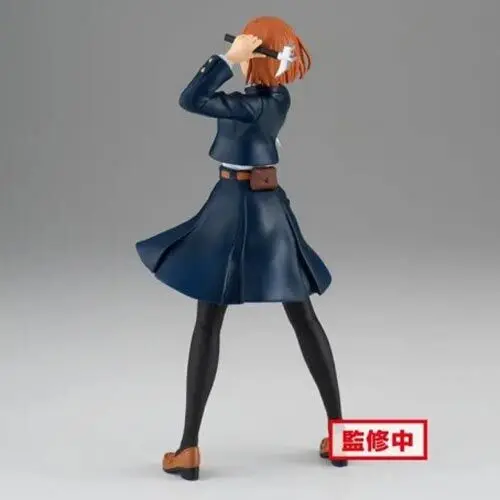 Jujutsu Kaisen PVC Statua Nobara Kugisaki 16 cm fotografija proizvoda