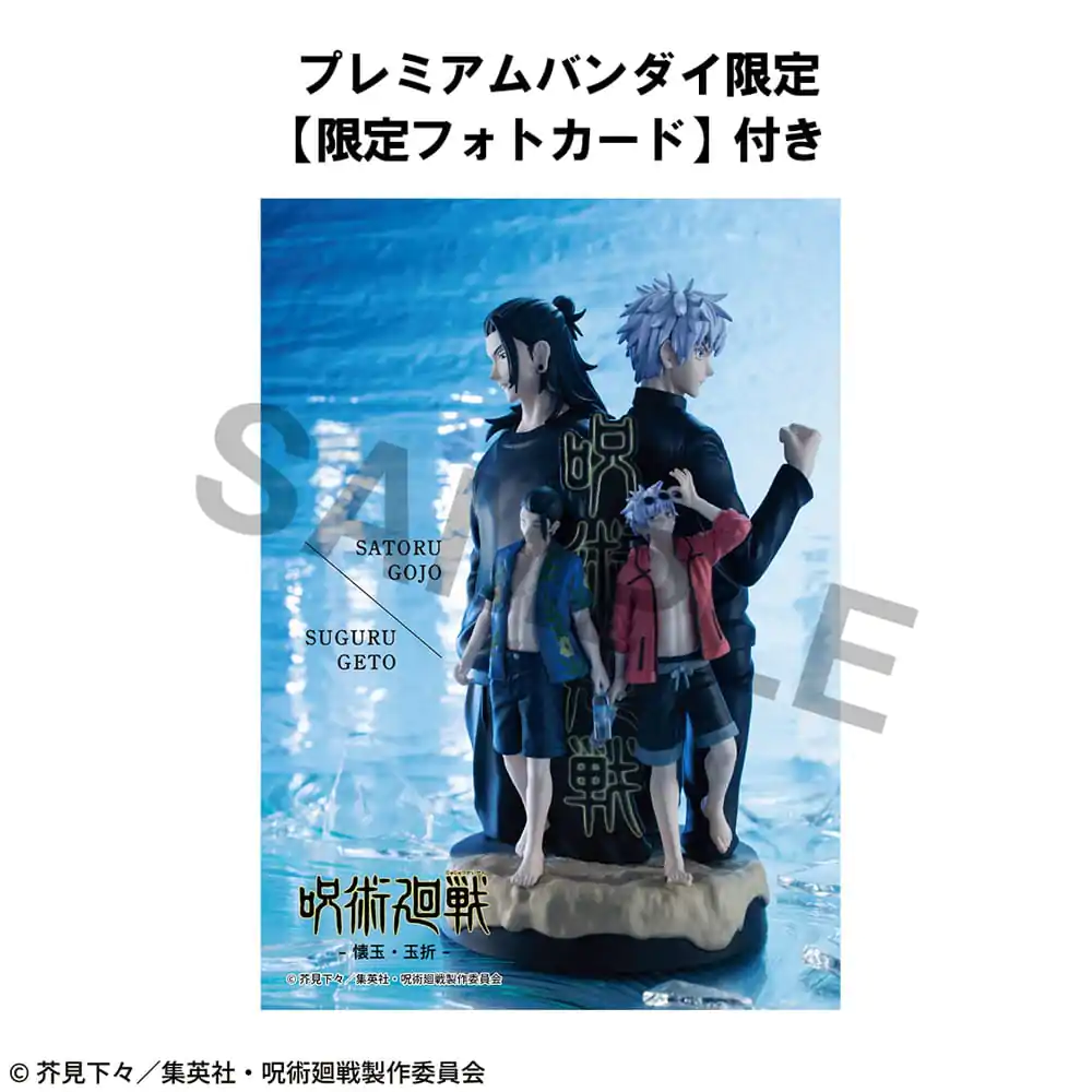 Jujutsu Kaisen Petitrama DX PVC Mini Figurica Hidden Inventory/Premature Death 14 cm fotografija proizvoda