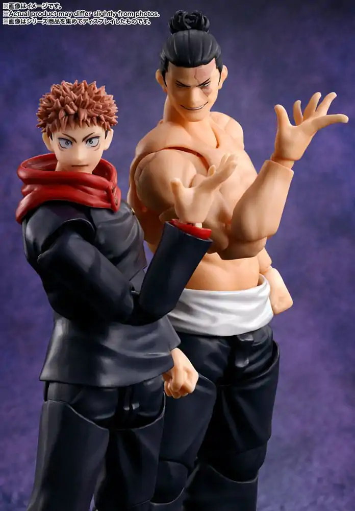 Jujutsu Kaisen S.H. Figuarts akcijska figura Aoi Todo 16 cm fotografija proizvoda