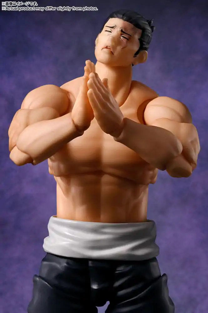 Jujutsu Kaisen S.H. Figuarts akcijska figura Aoi Todo 16 cm fotografija proizvoda