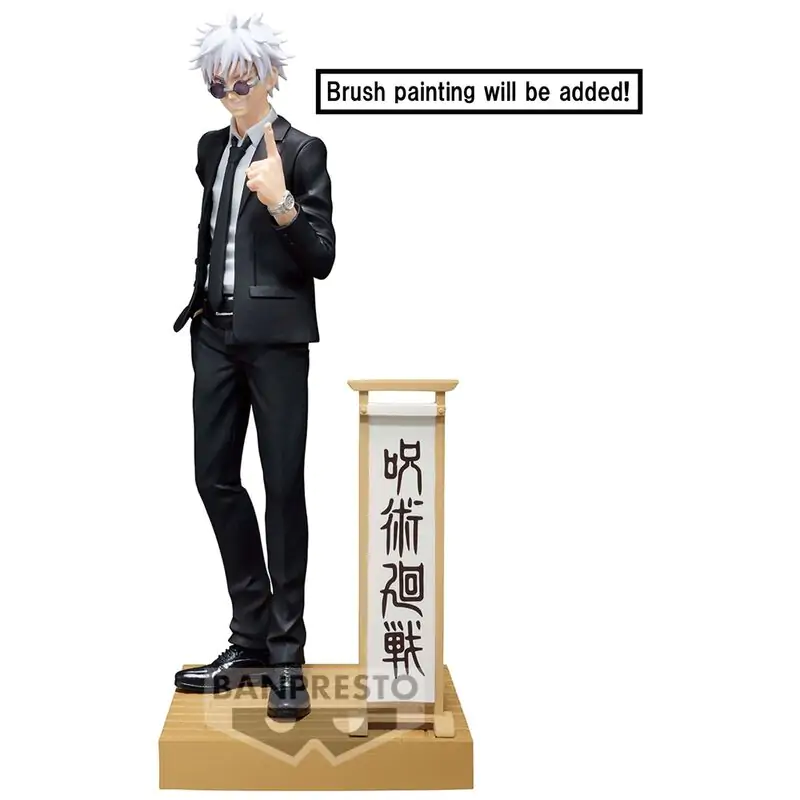 Jujutsu Kaisen Satoru Gojo Diorama figura 15 cm fotografija proizvoda