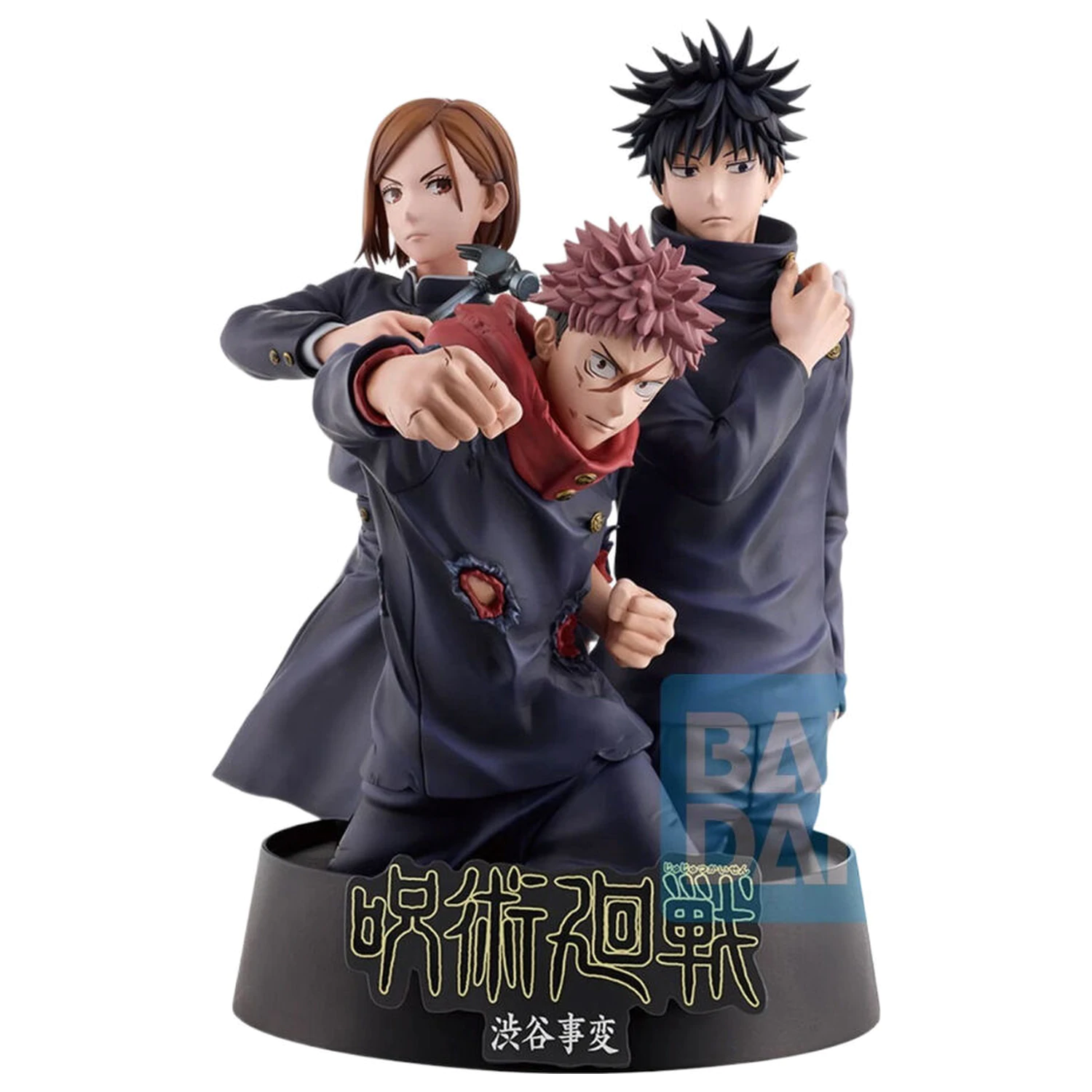Jujutsu Kaisen Shibuya Incident figura 18 cm fotografija proizvoda