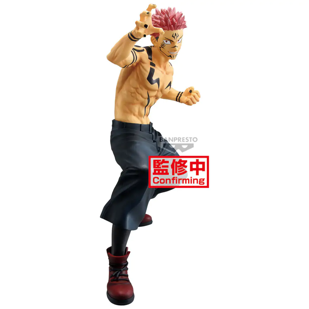 Jujutsu Kaisen Sukuna Maximatic figura 21 cm fotografija proizvoda