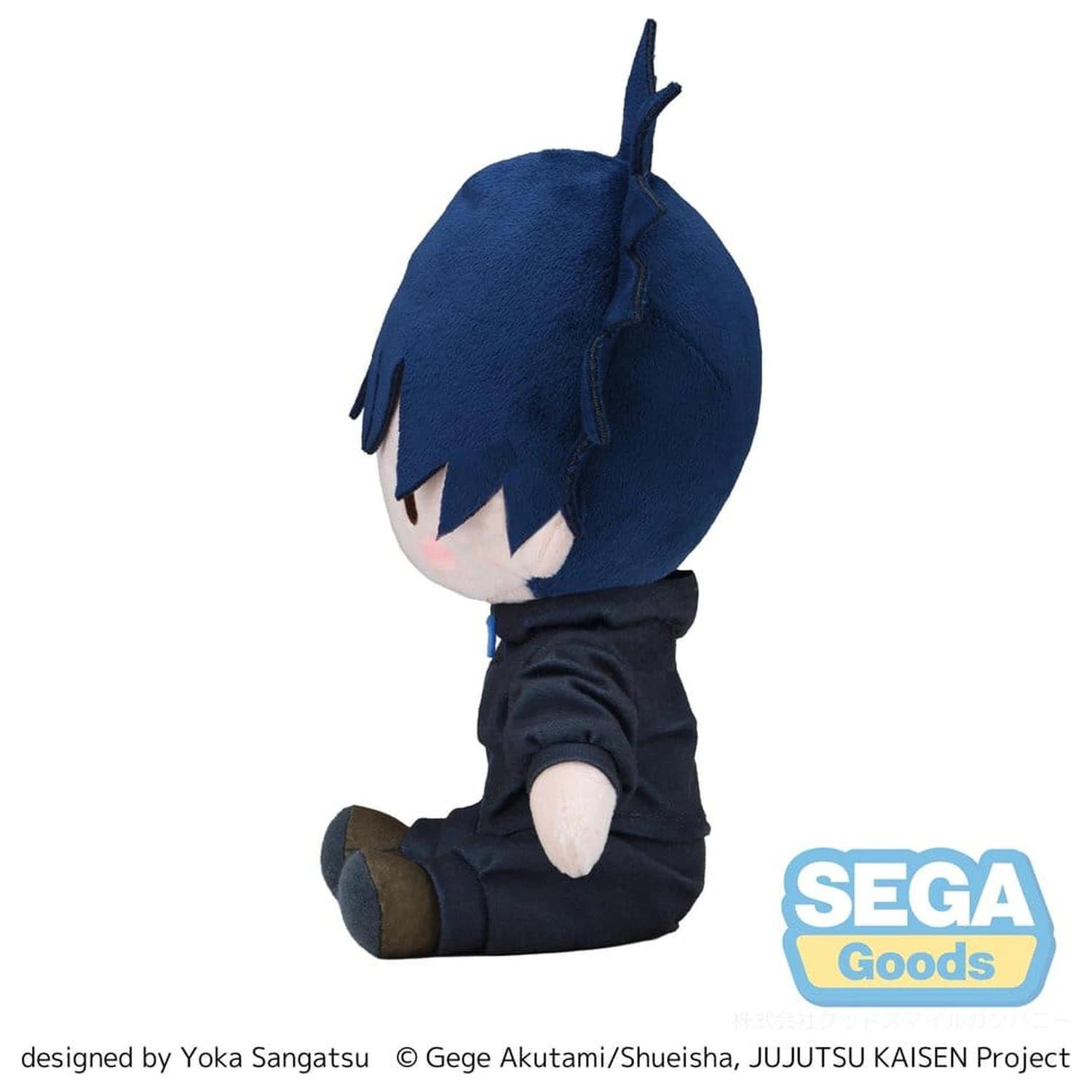 Jujutsu Kaisen The Culling Game fuwa petit Plišana Figura Megumi Fushiguro (M) 20 cm fotografija proizvoda