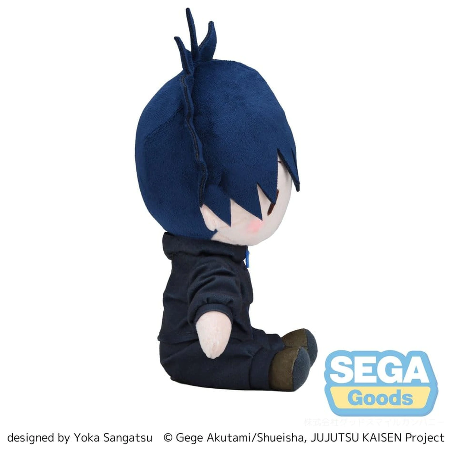 Jujutsu Kaisen The Culling Game fuwa petit Plišana Figura Megumi Fushiguro (M) 20 cm fotografija proizvoda