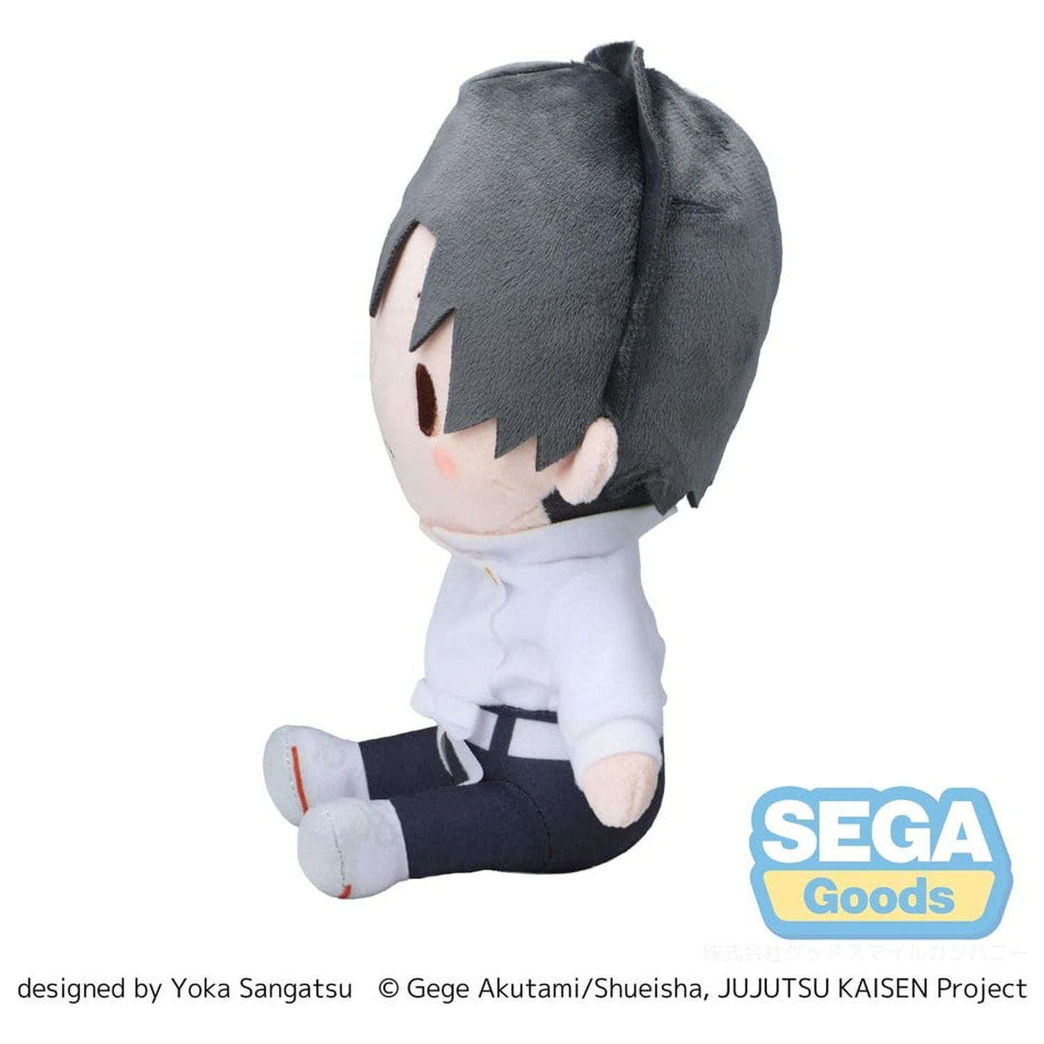 Jujutsu Kaisen The Culling Game fuwa petit Plišana figura Yuta Okkotsu (M) 20 cm fotografija proizvoda