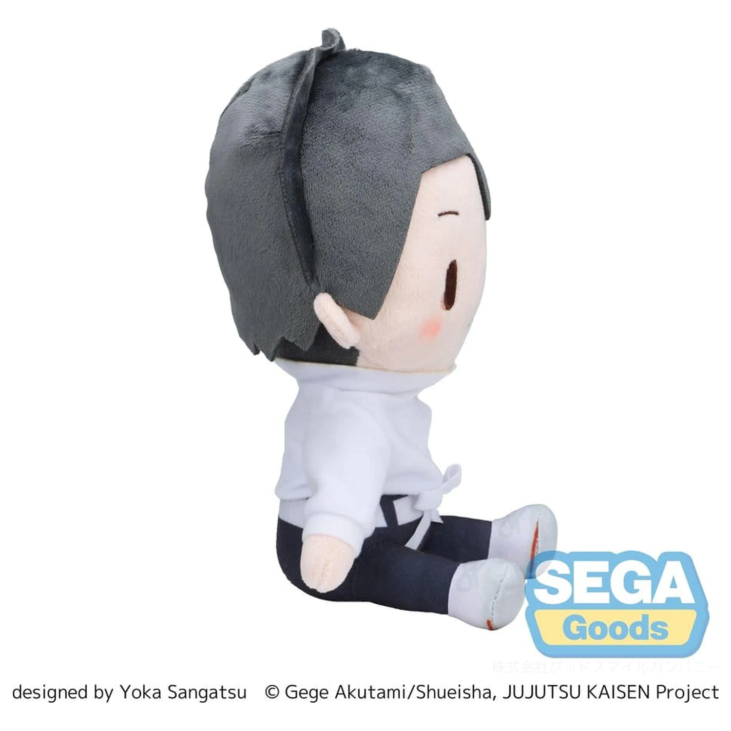 Jujutsu Kaisen The Culling Game fuwa petit Plišana figura Yuta Okkotsu (M) 20 cm fotografija proizvoda