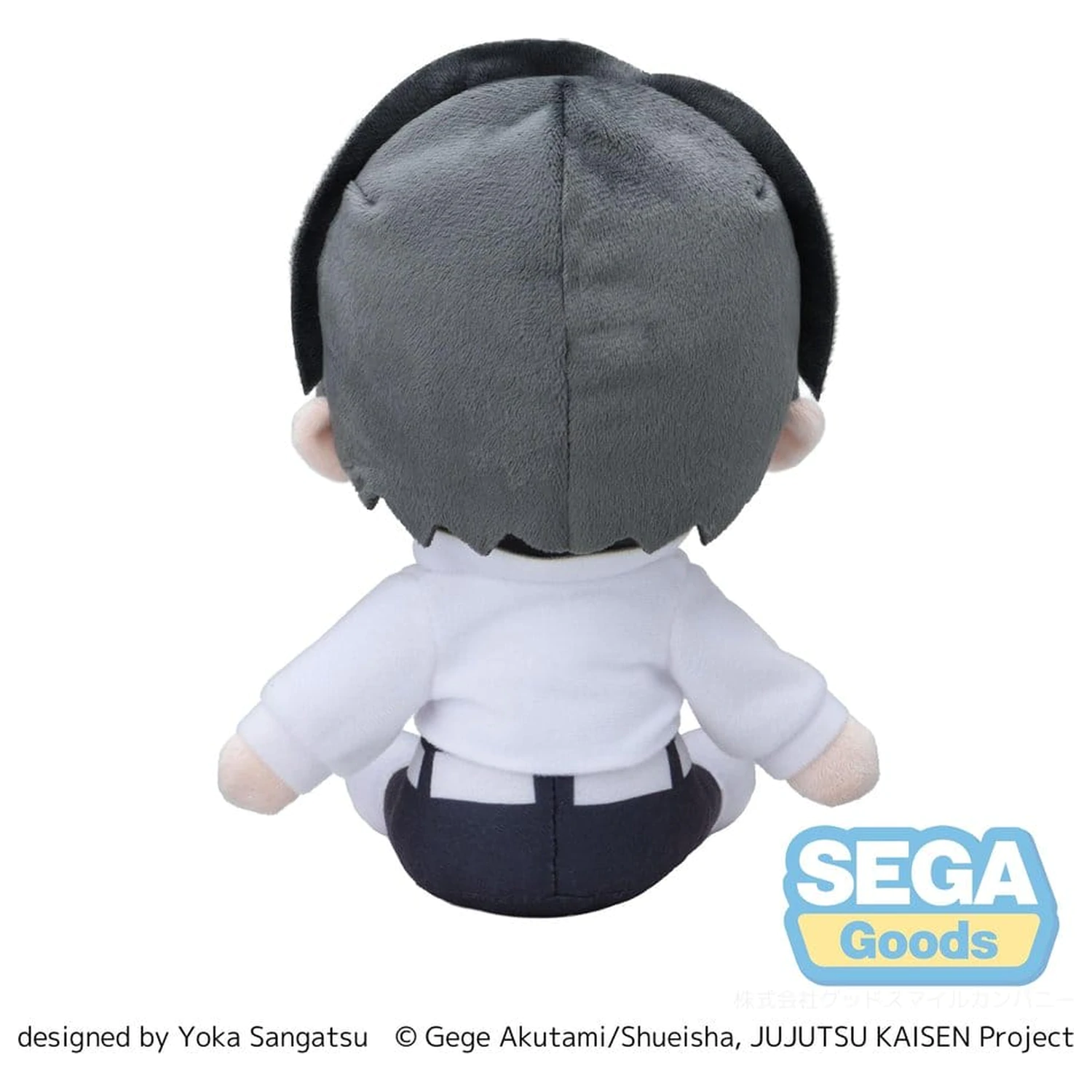 Jujutsu Kaisen The Culling Game fuwa petit Plišana figura Yuta Okkotsu (M) 20 cm fotografija proizvoda