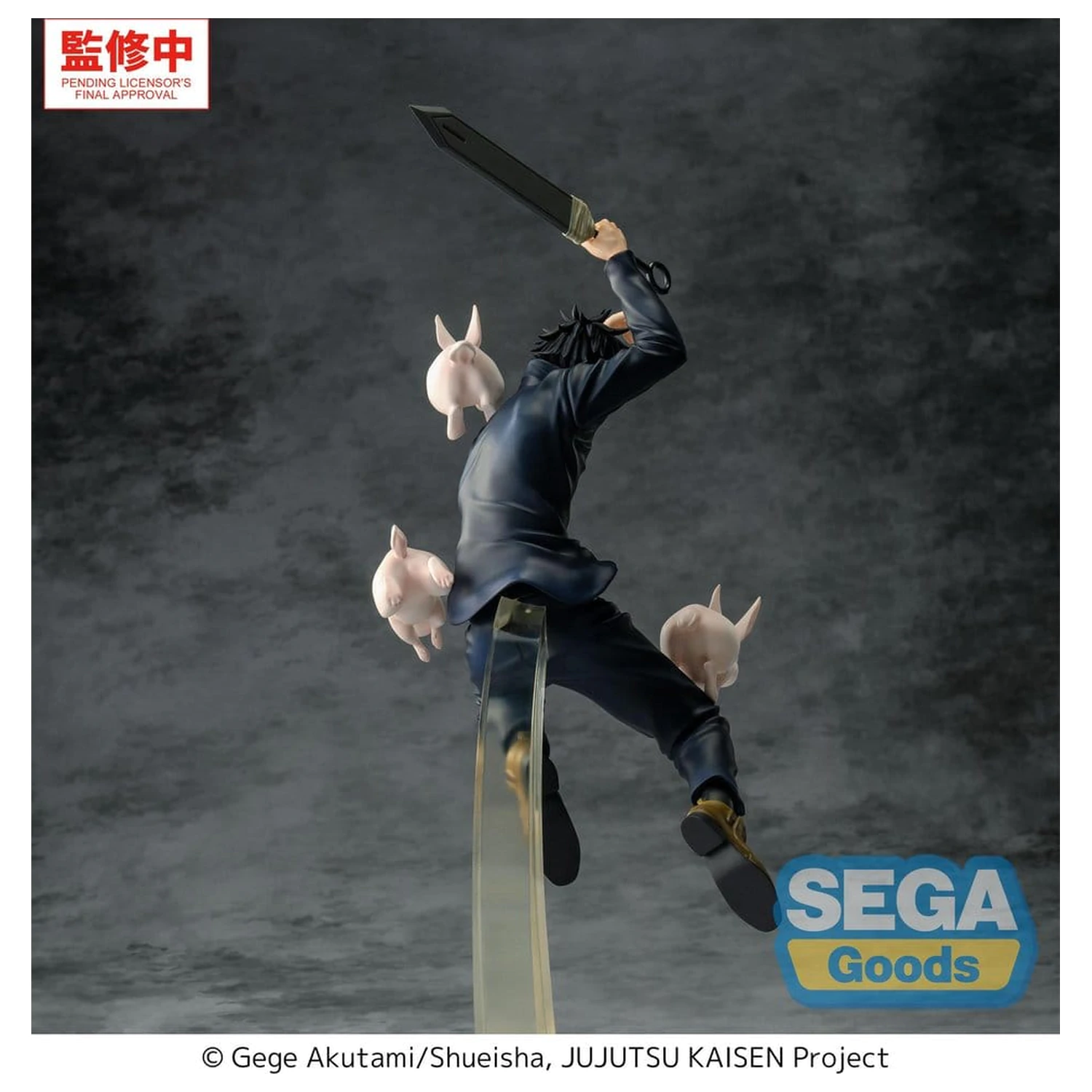 Jujutsu Kaisen The Culling Game Luminasta PVC figura Megumi Fushiguro 20 cm fotografija proizvoda