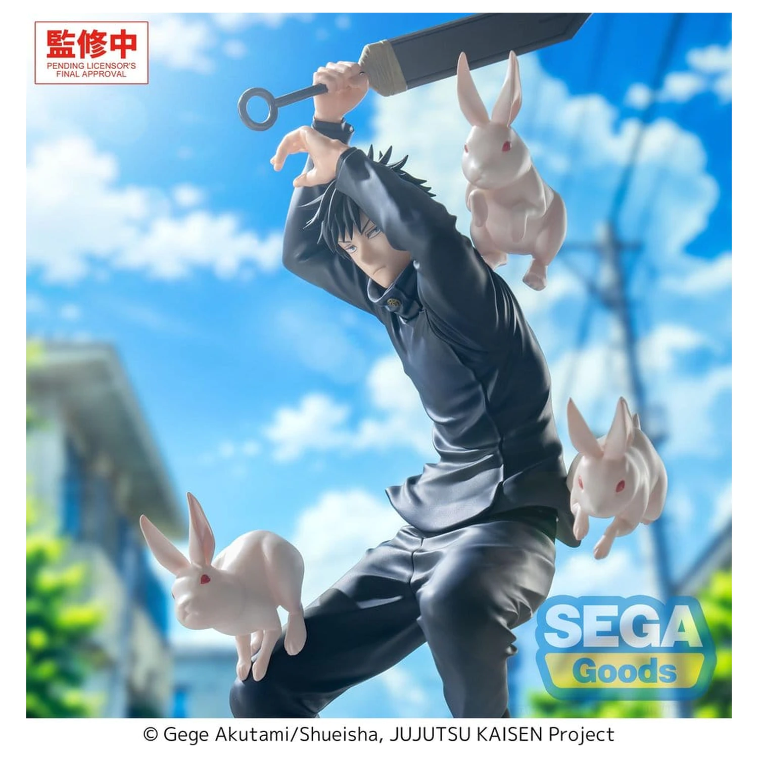 Jujutsu Kaisen The Culling Game Luminasta PVC figura Megumi Fushiguro 20 cm fotografija proizvoda
