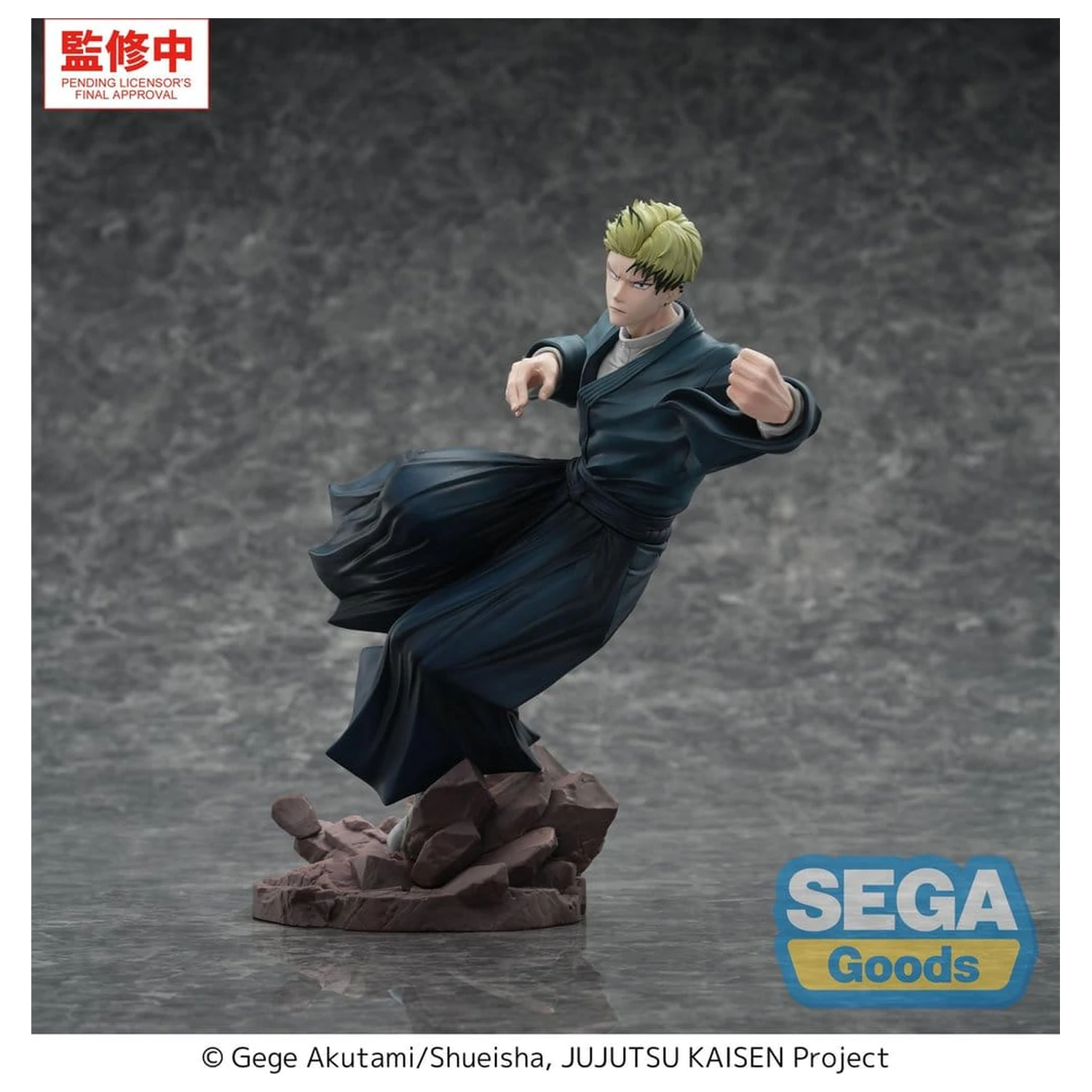 Jujutsu Kaisen The Culling Game Luminasta PVC figura Naoya Zen'in 23 cm fotografija proizvoda
