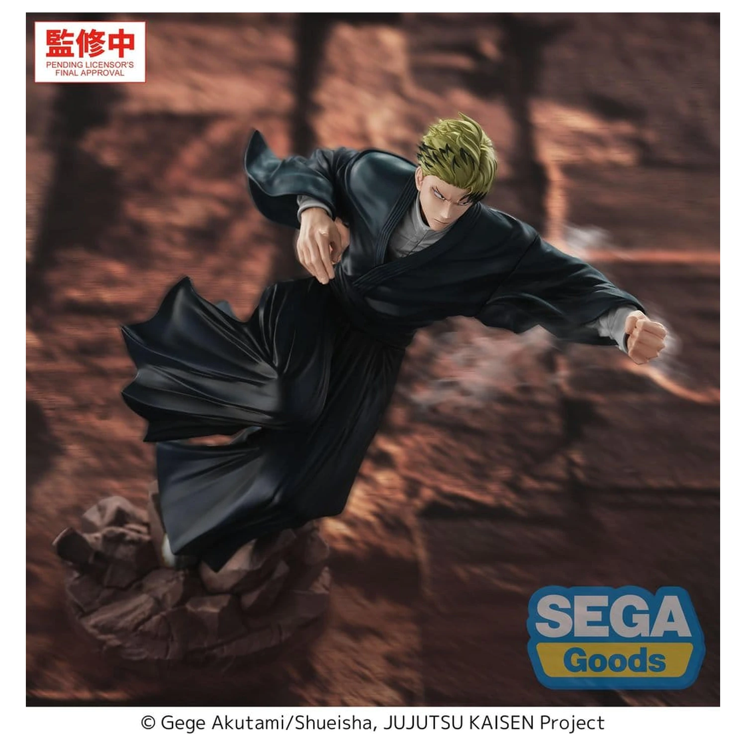 Jujutsu Kaisen The Culling Game Luminasta PVC figura Naoya Zen'in 23 cm fotografija proizvoda