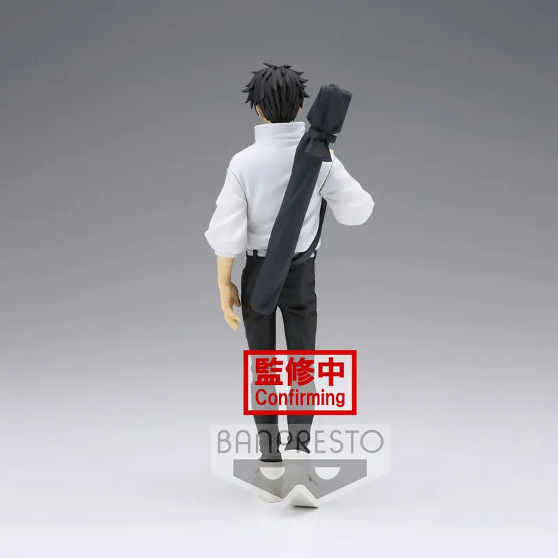 Jujutsu Kaisen 0 The Movie Jukon No Kata PVC statua Yuta Okkotsu 16 cm fotografija proizvoda