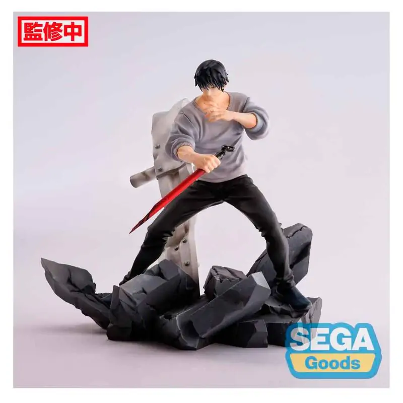 Jujutsu Kaisen Toji Fushiguro Encounter Figurizma figure 20 cm fotografija proizvoda