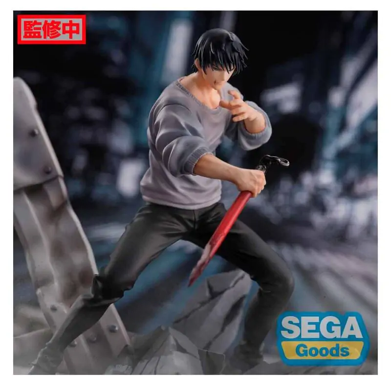 Jujutsu Kaisen Toji Fushiguro Encounter Figurizma figure 20 cm fotografija proizvoda