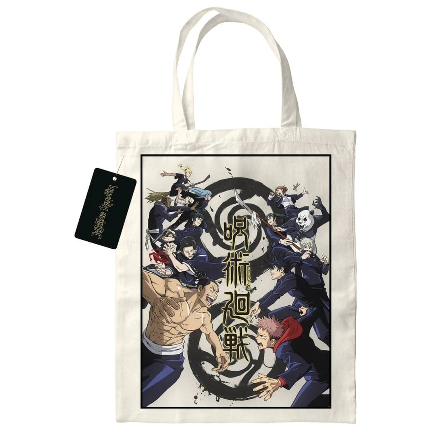 Jujutsu Kaisen Torba Tokyo vs. Kyoto 40 x 35 cm fotografija proizvoda