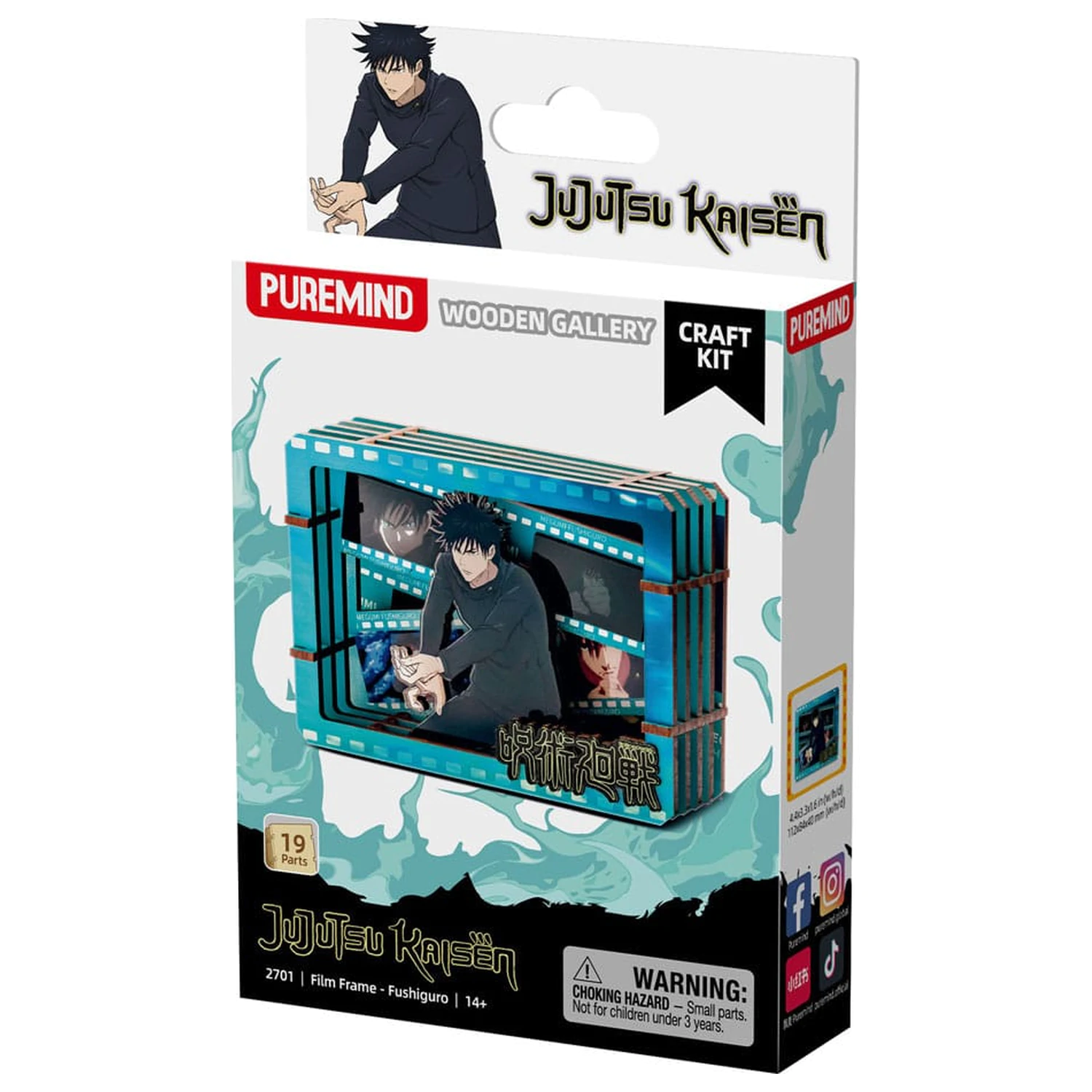 Jujutsu Kaisen Model Kit Drveni filmski okvir s galerijom (S) Fushiguro fotografija proizvoda