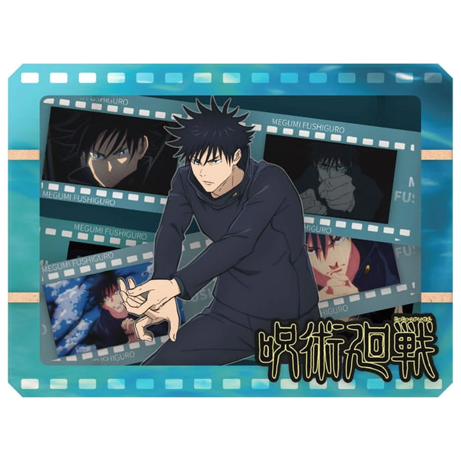 Jujutsu Kaisen Model Kit Drveni filmski okvir s galerijom (S) Fushiguro fotografija proizvoda