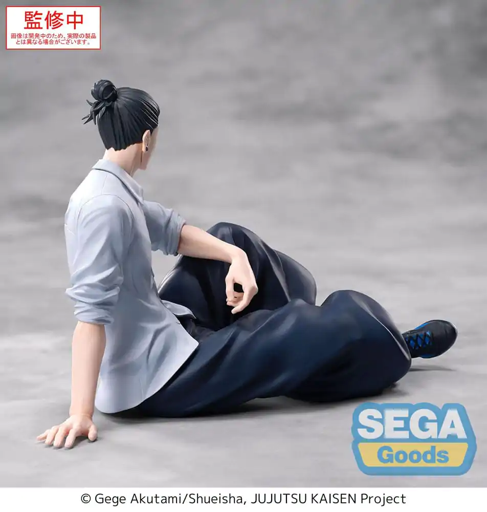 Jujutsu Kaisen Yumemirize PVC Figura Suguru Geto Inventory/Premature Death 12 cm fotografija proizvoda