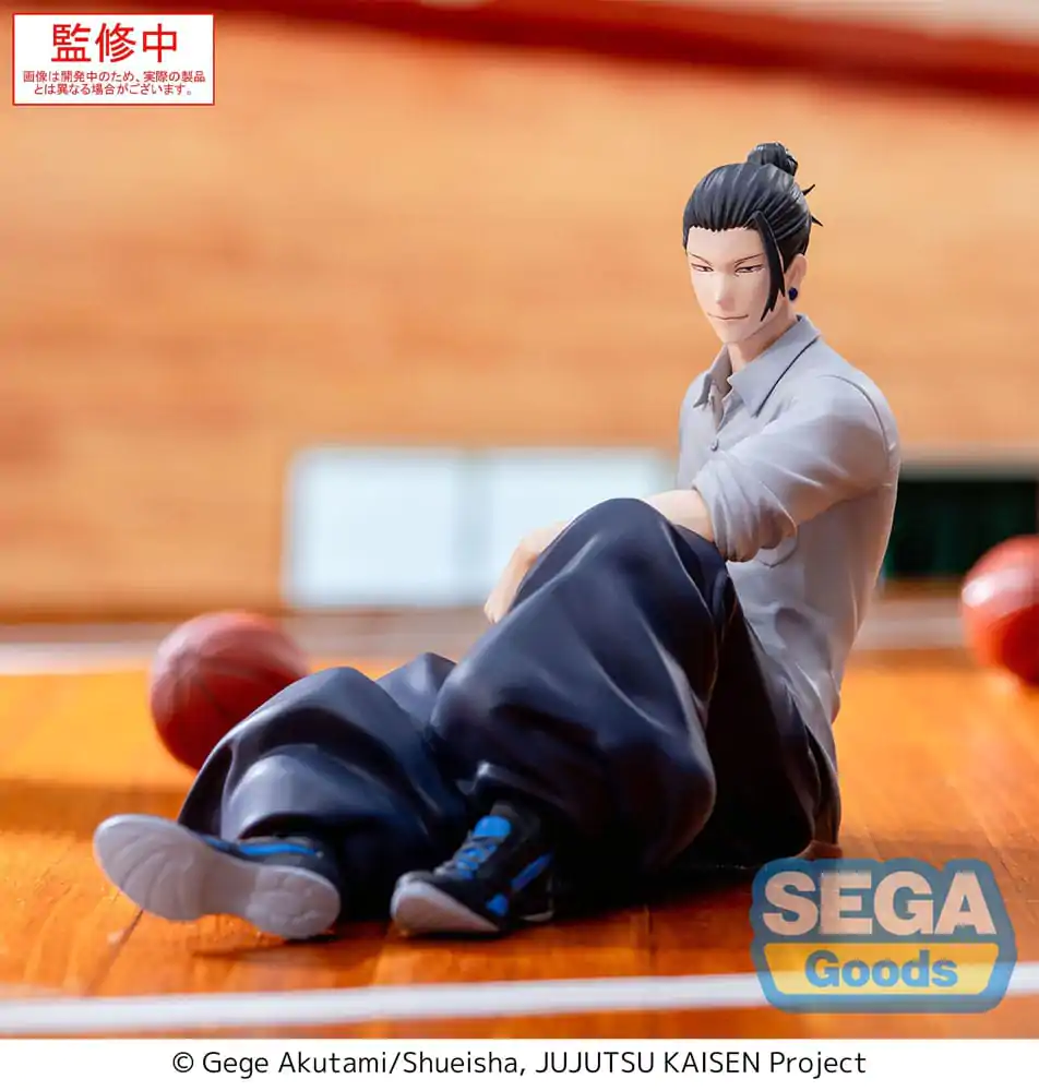 Jujutsu Kaisen Yumemirize PVC Figura Suguru Geto Inventory/Premature Death 12 cm fotografija proizvoda