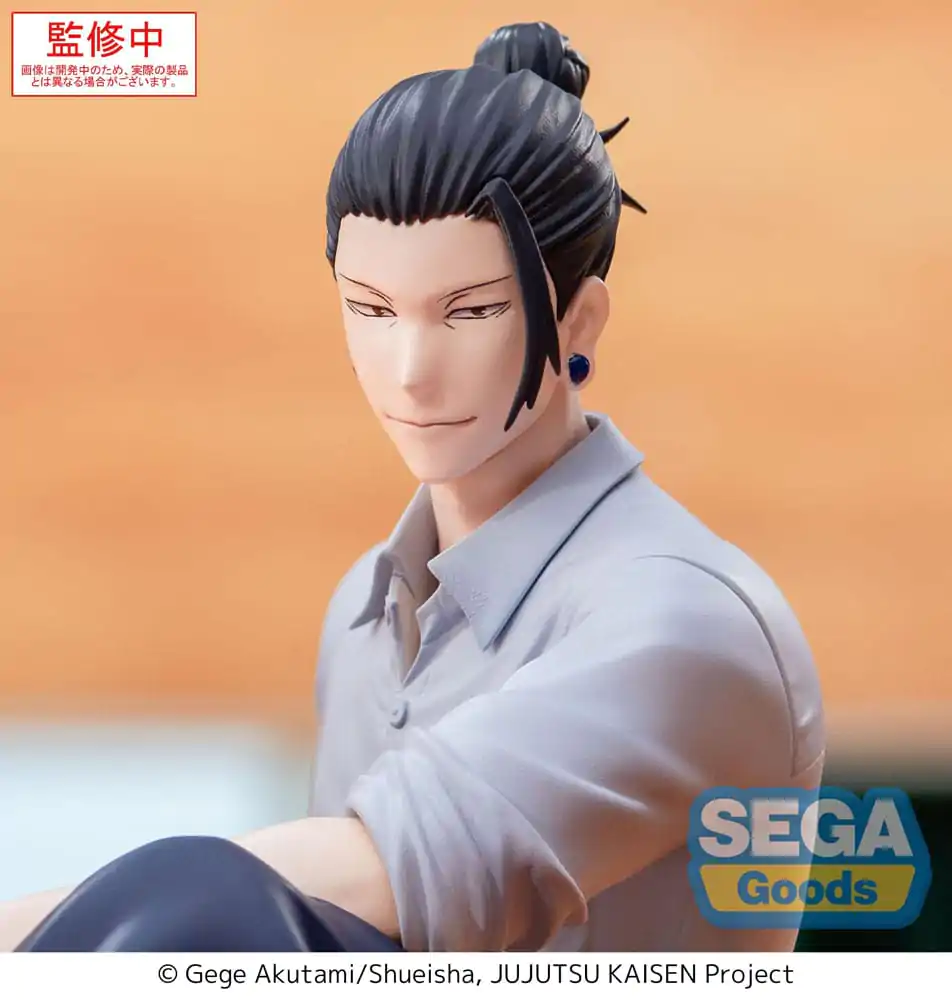 Jujutsu Kaisen Yumemirize PVC Figura Suguru Geto Inventory/Premature Death 12 cm fotografija proizvoda